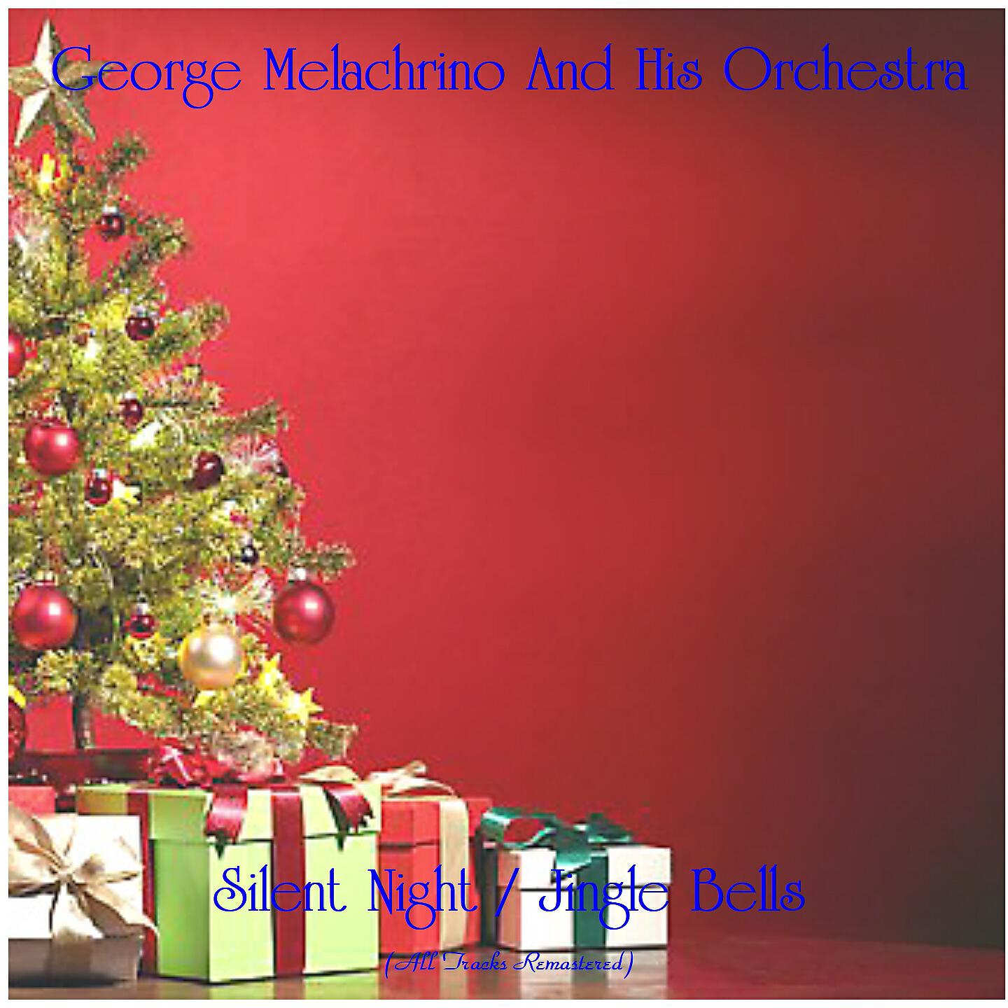 Релиз Silent Night / Jingle Bells