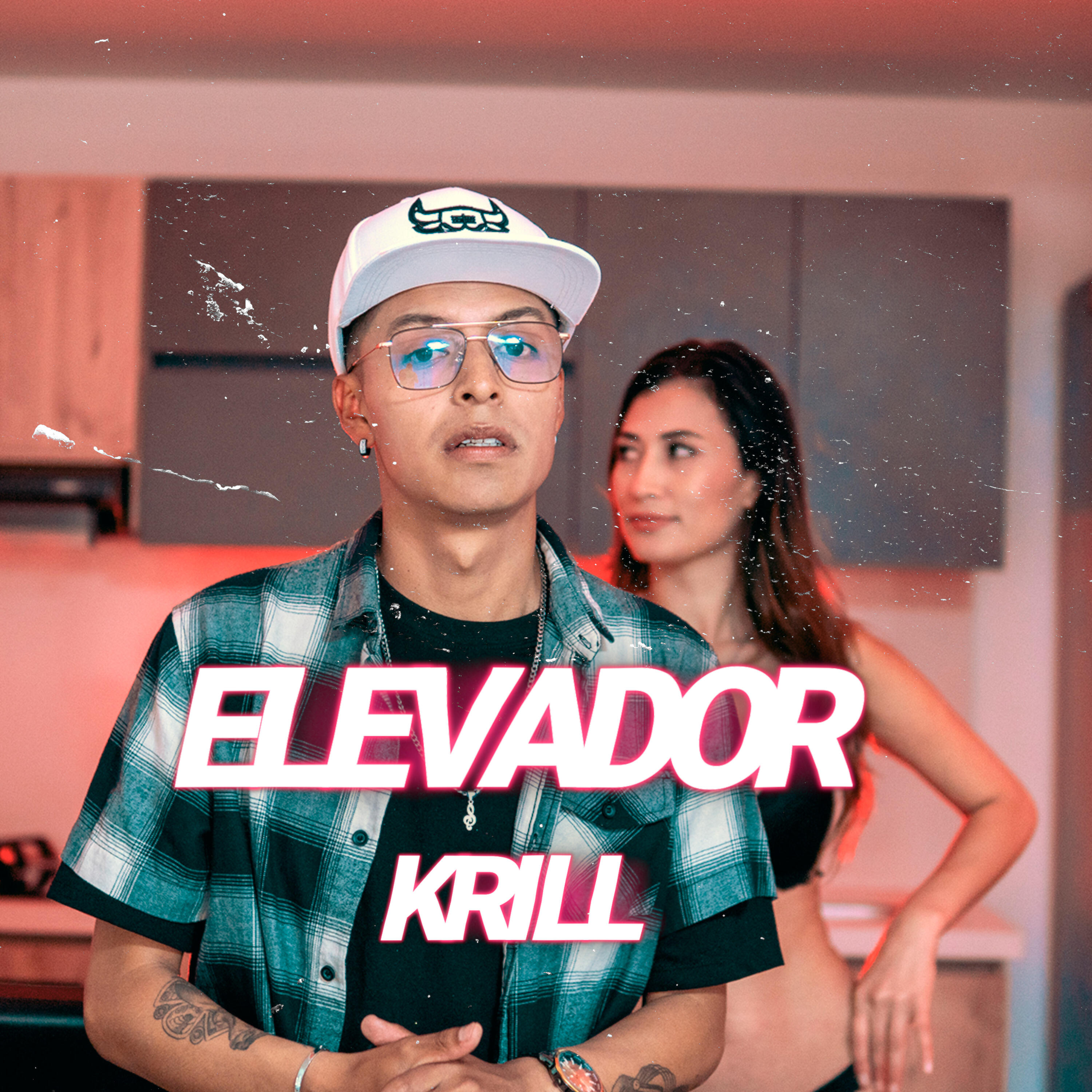 Релиз Elevador
