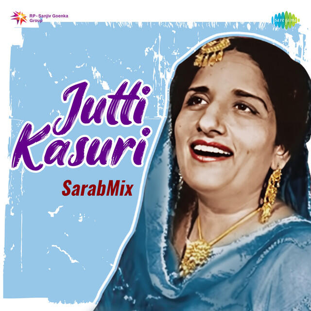Релиз Jutti Kasuri - SarabMix