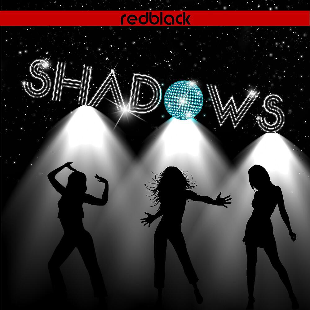 Релиз Shadows
