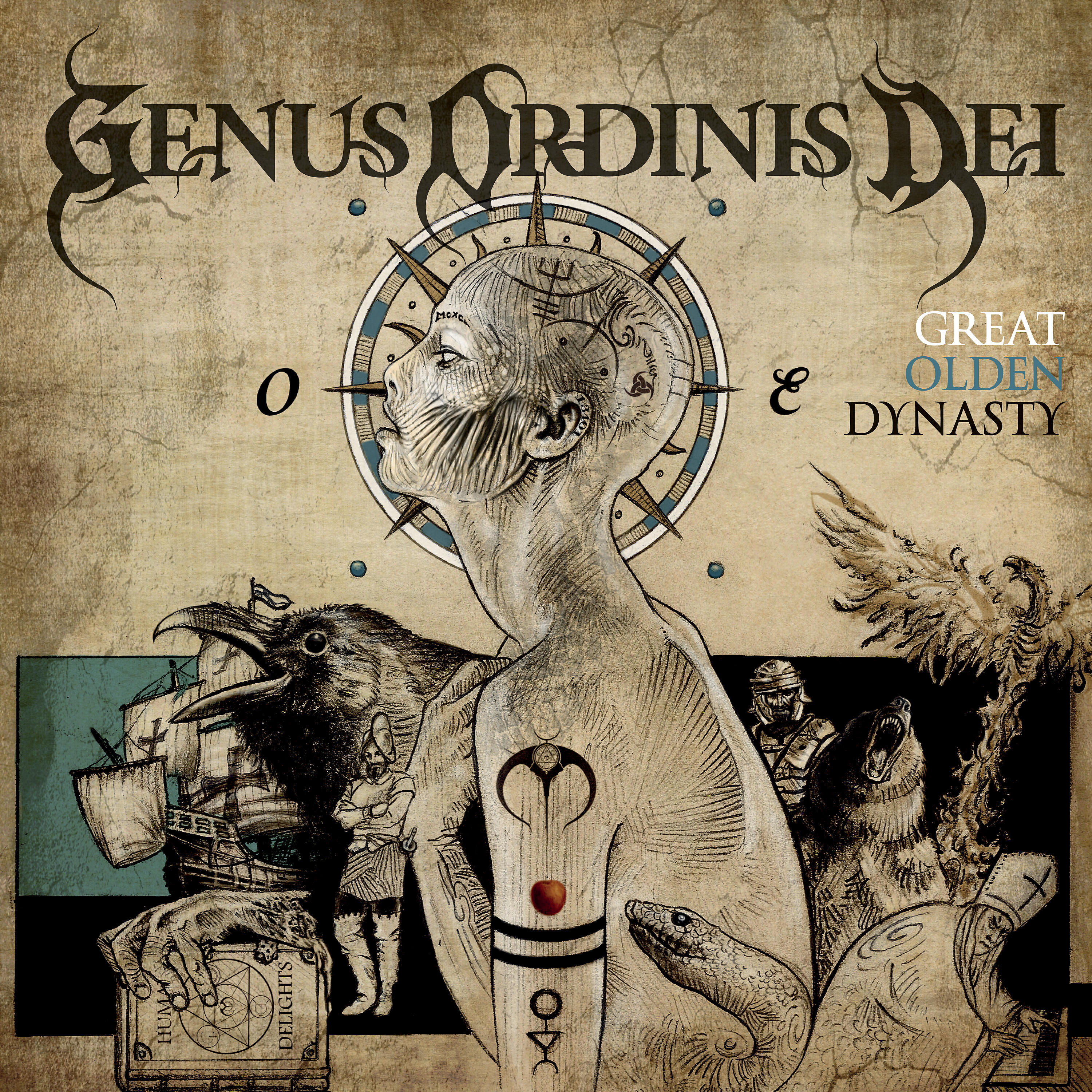 Релиз Halls of Human Delights