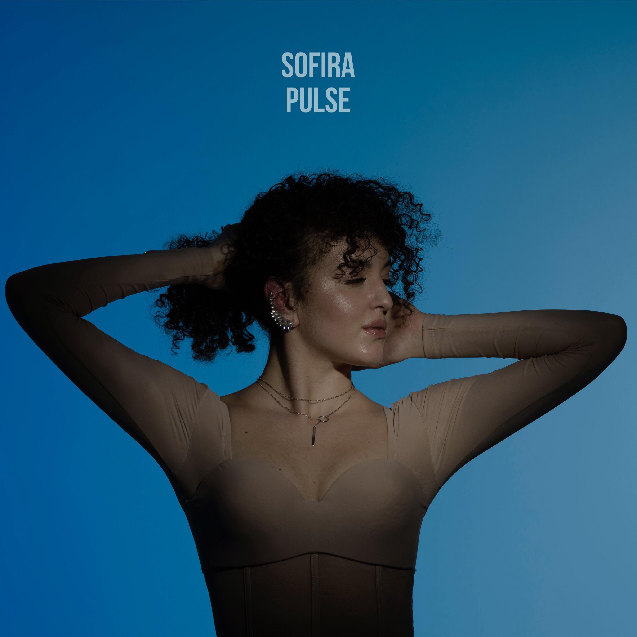 Релиз PULSE