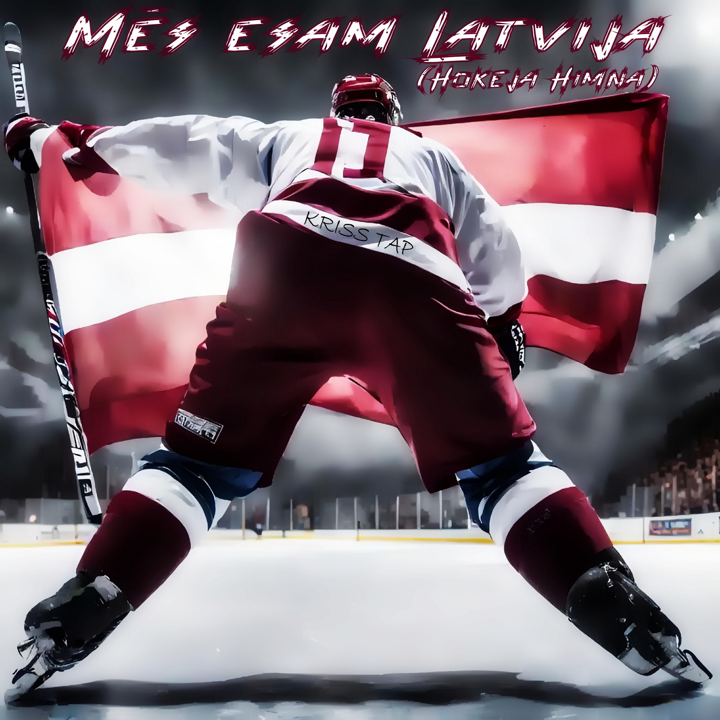 Релиз Mēs esam Latvija (Hokeja Himna)