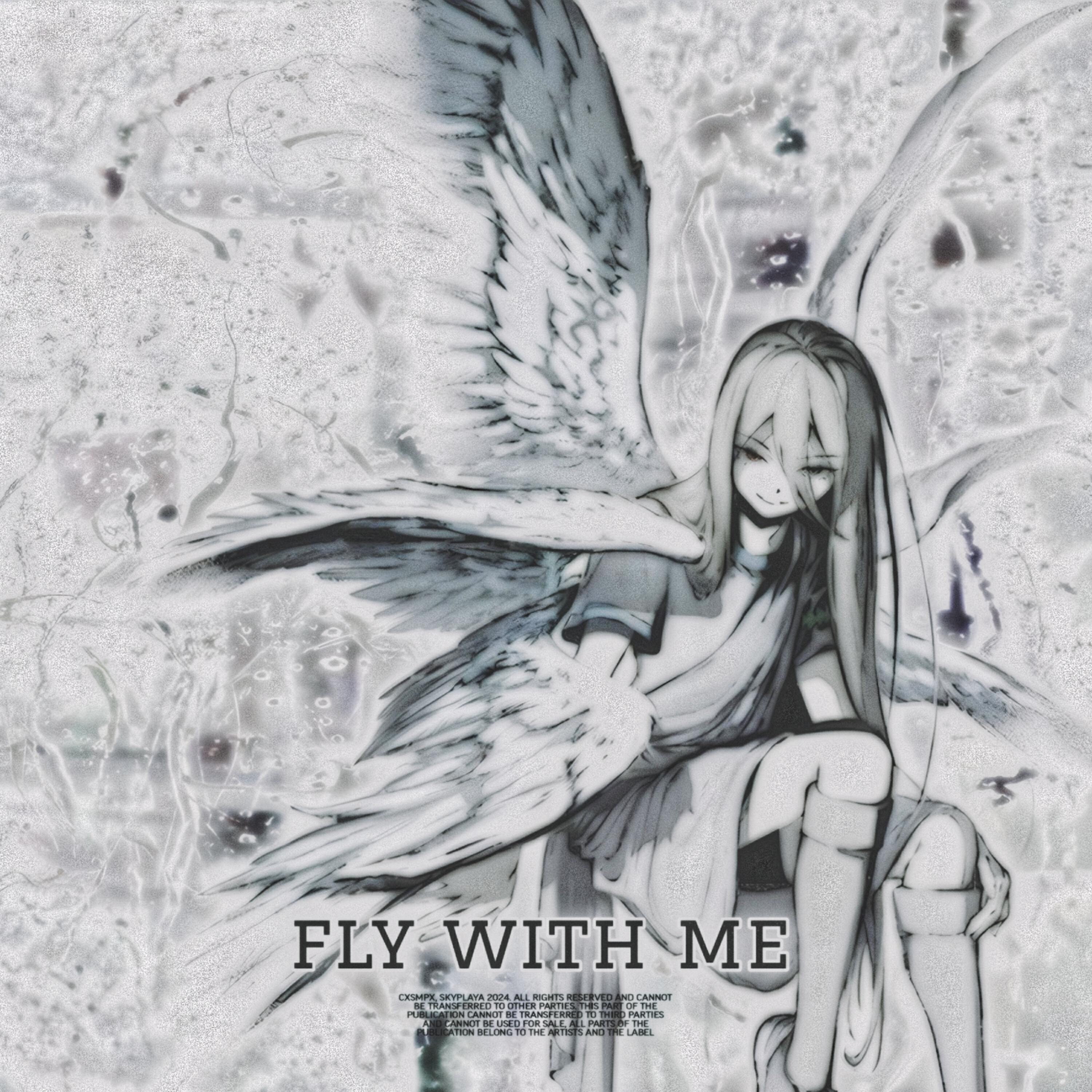 Релиз Fly with me
