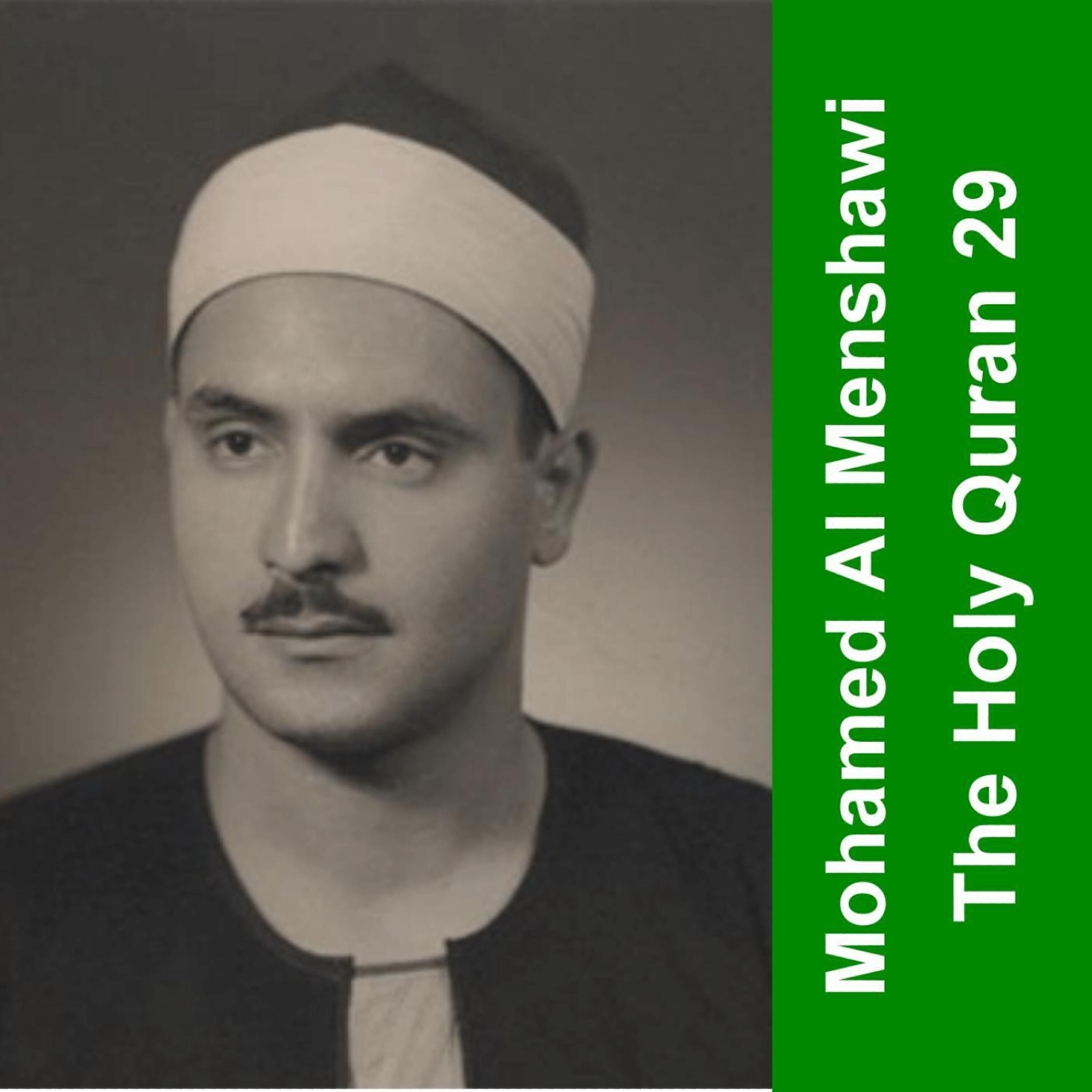 Релиз The Holy Quran - Sheikh Mohamed Seddiq Menshawi 29