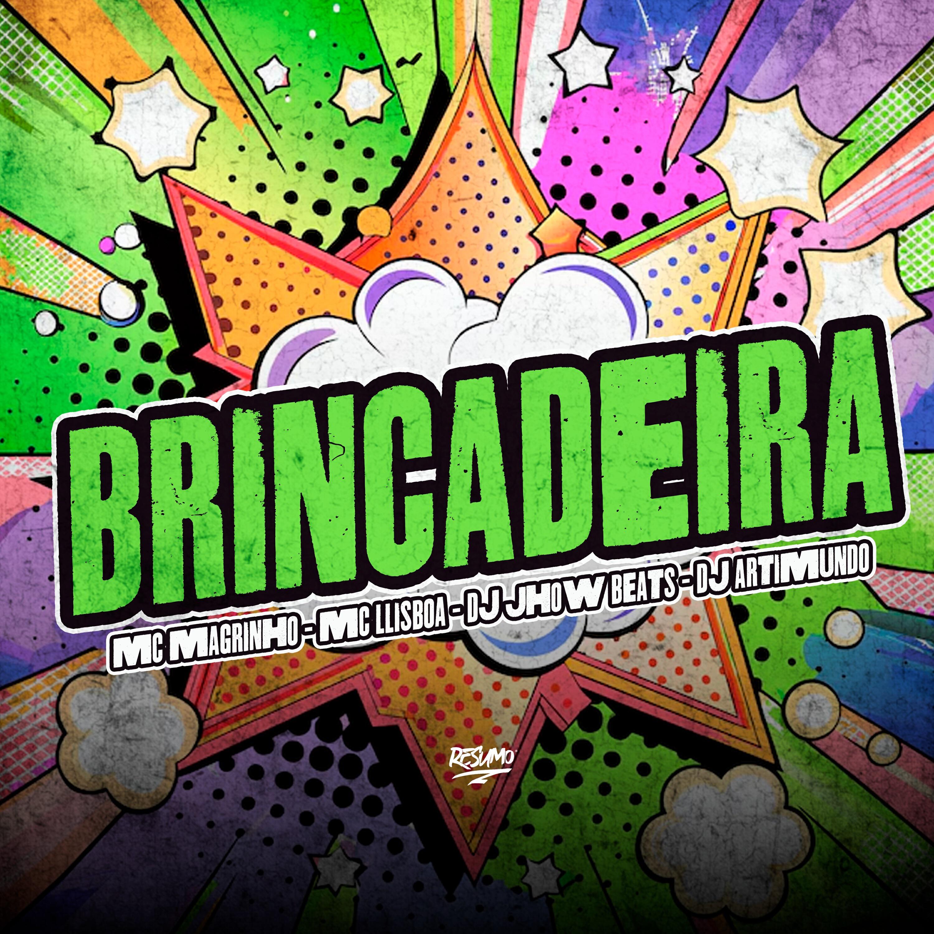 Трек BRINCADEIRA