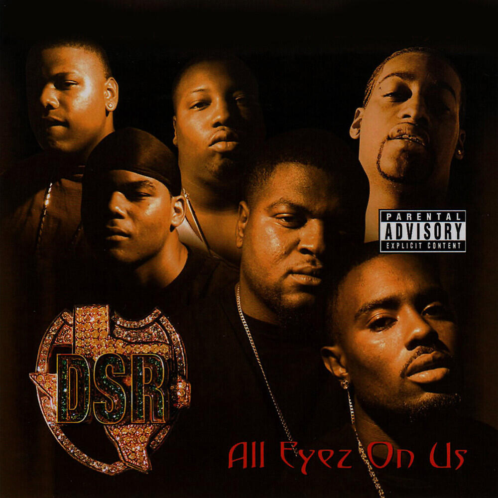 Релиз All Eyez On Us