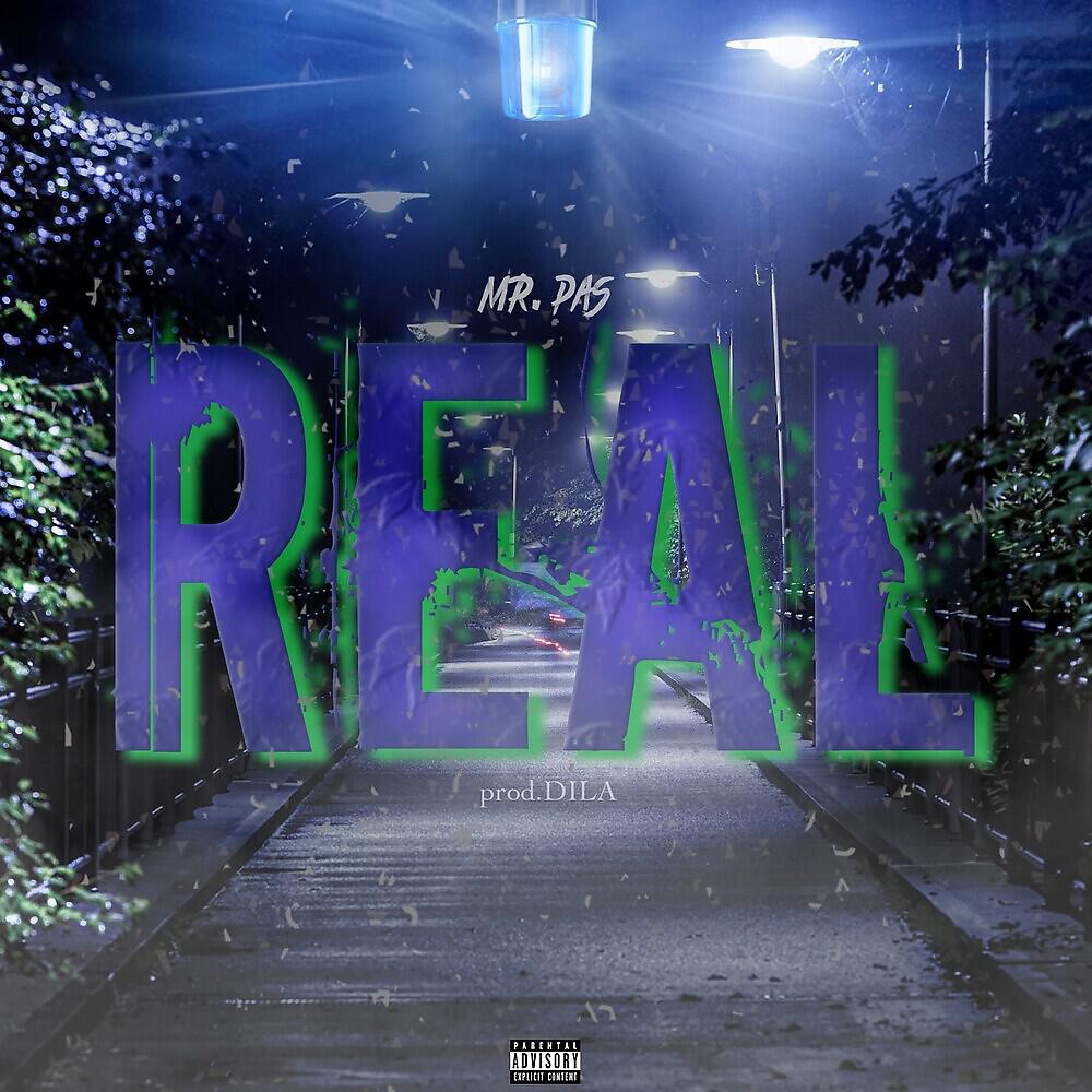 Релиз Real