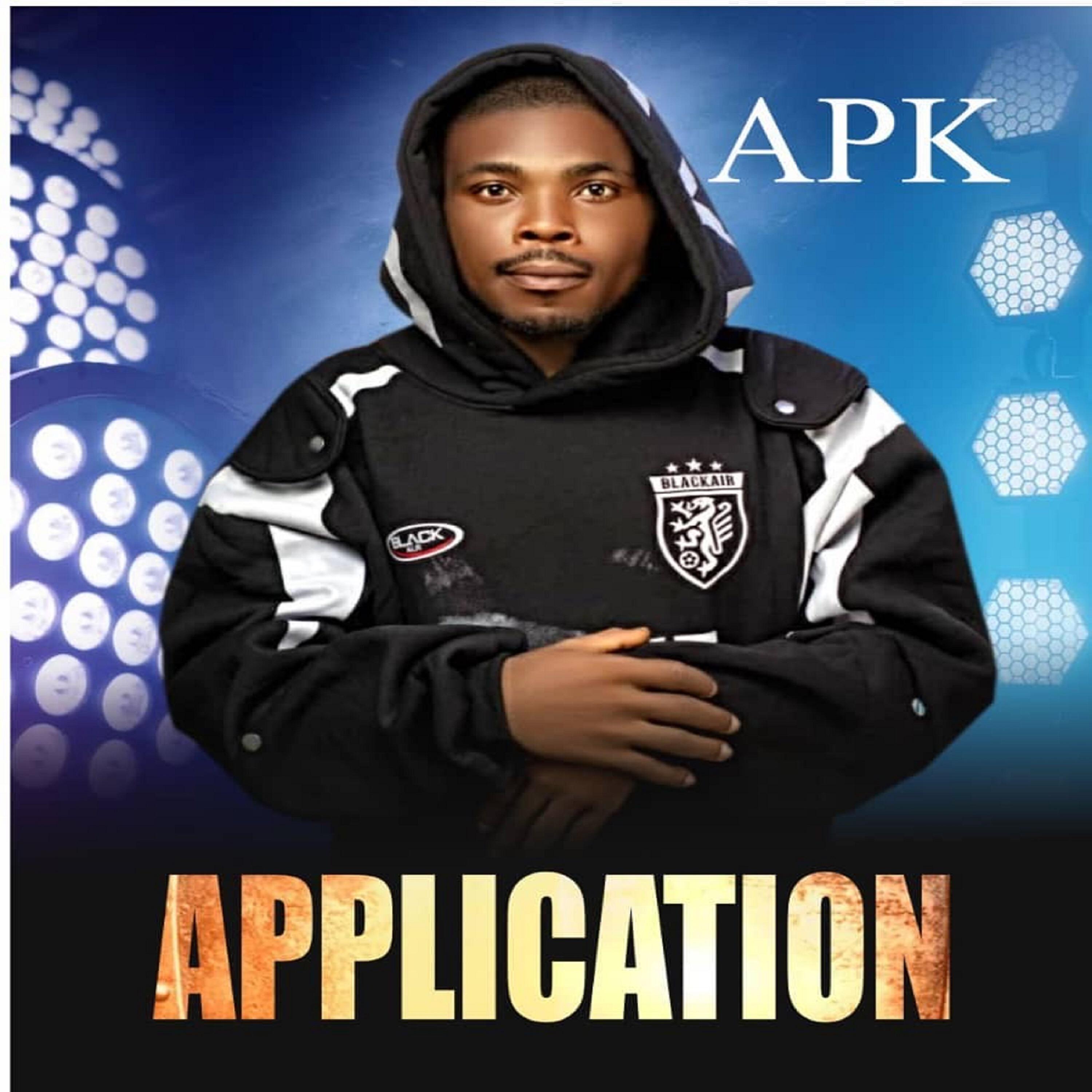 Релиз Application