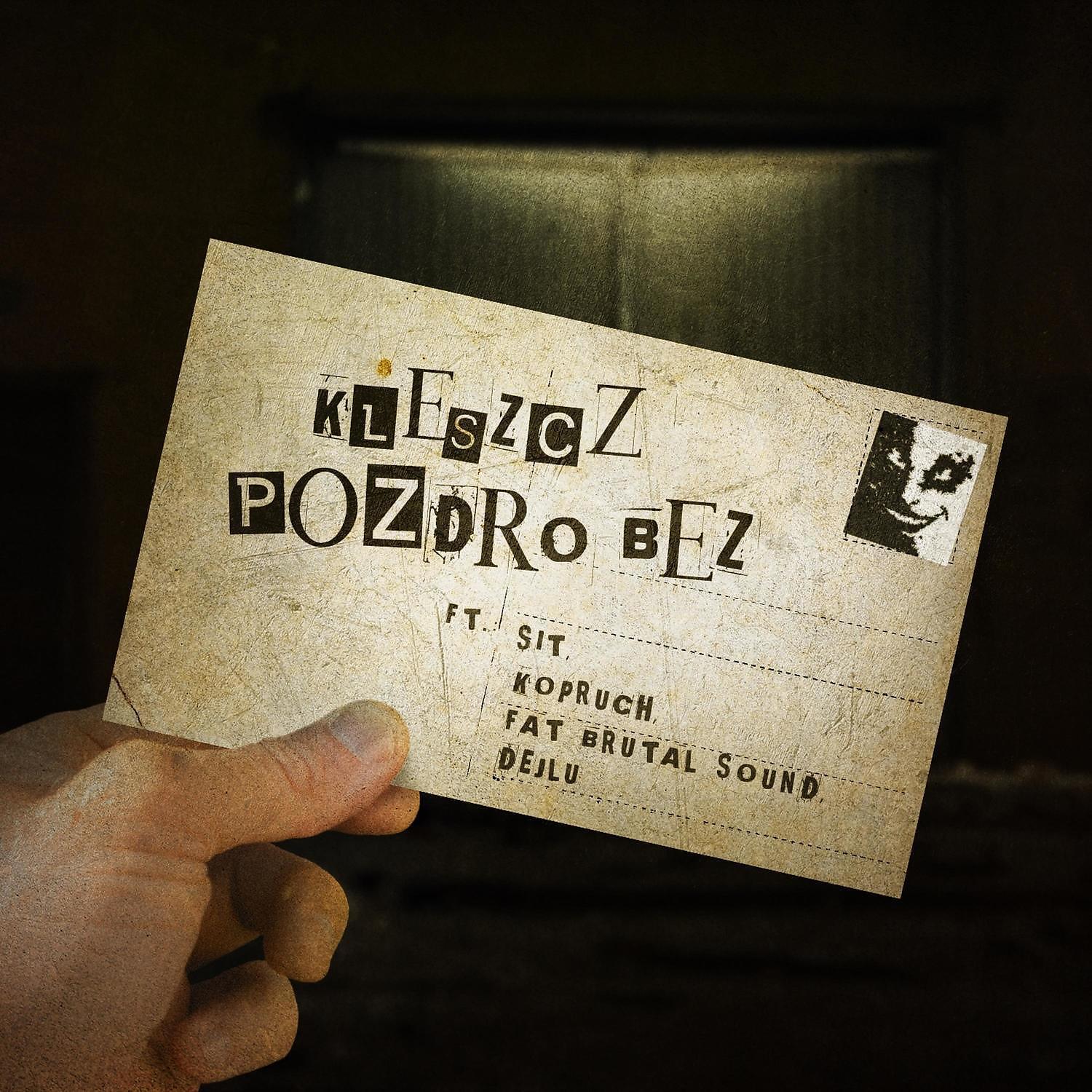 Релиз Pozdro bez