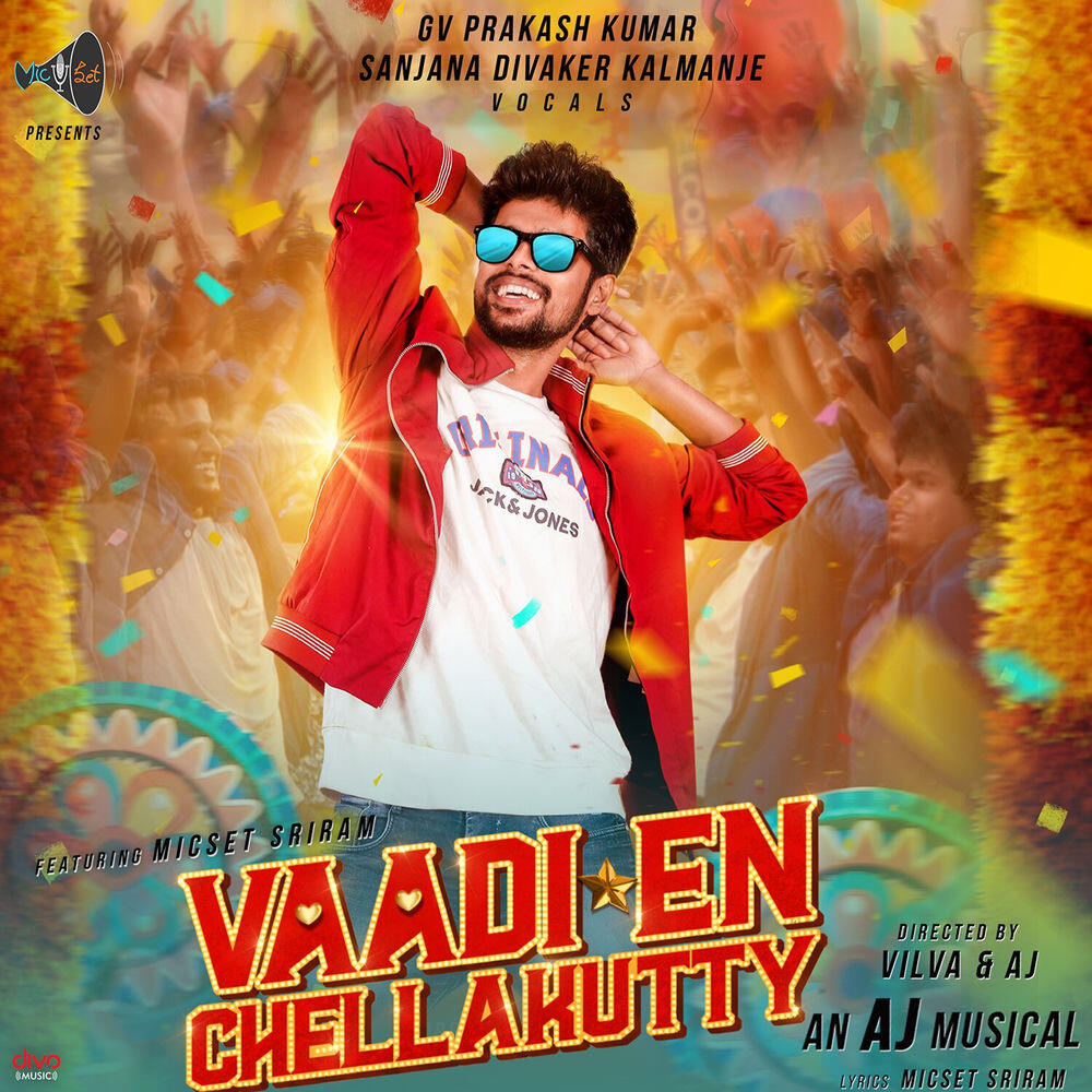 Релиз Vaadi En Chellakutty