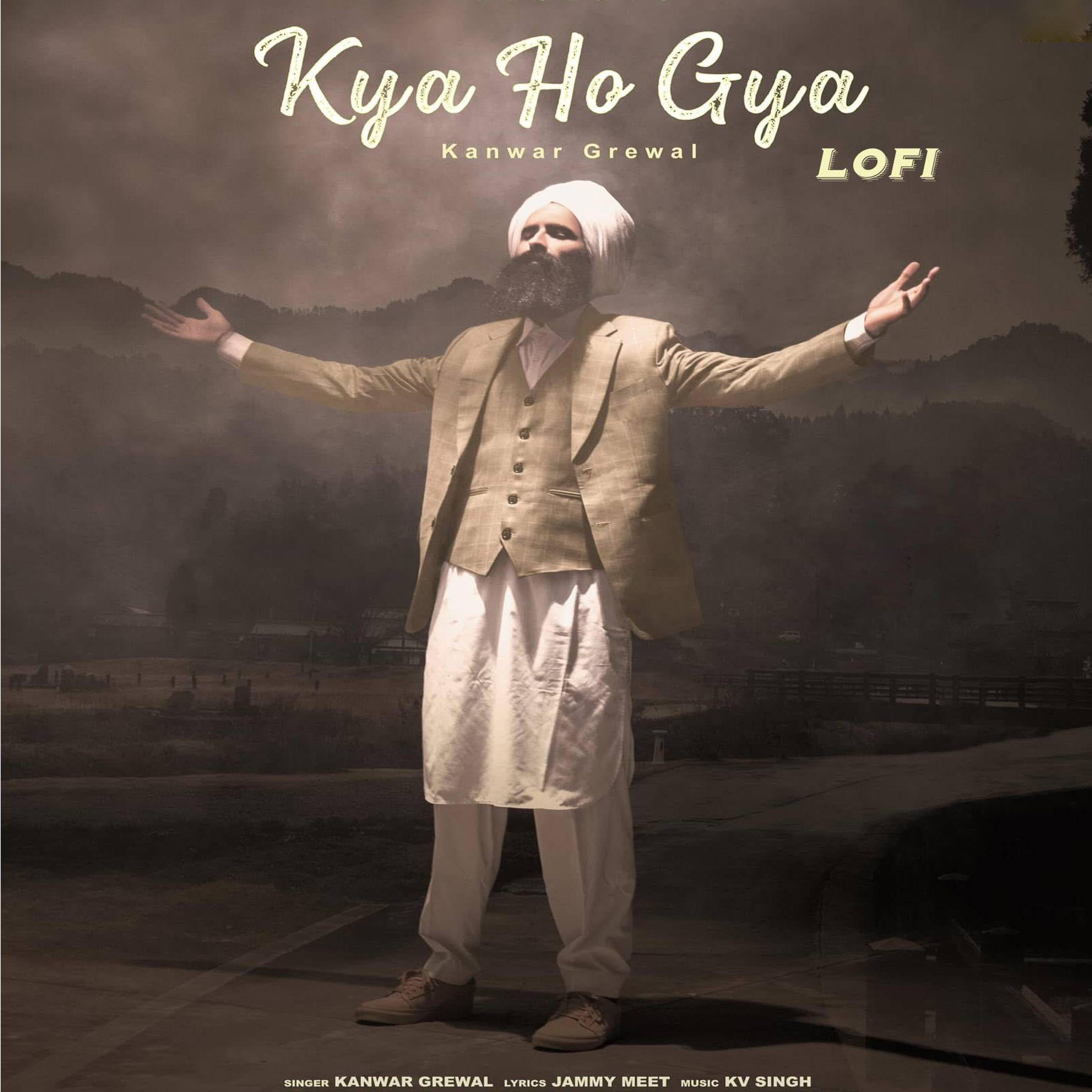 Релиз kya Ho Gya Lofi