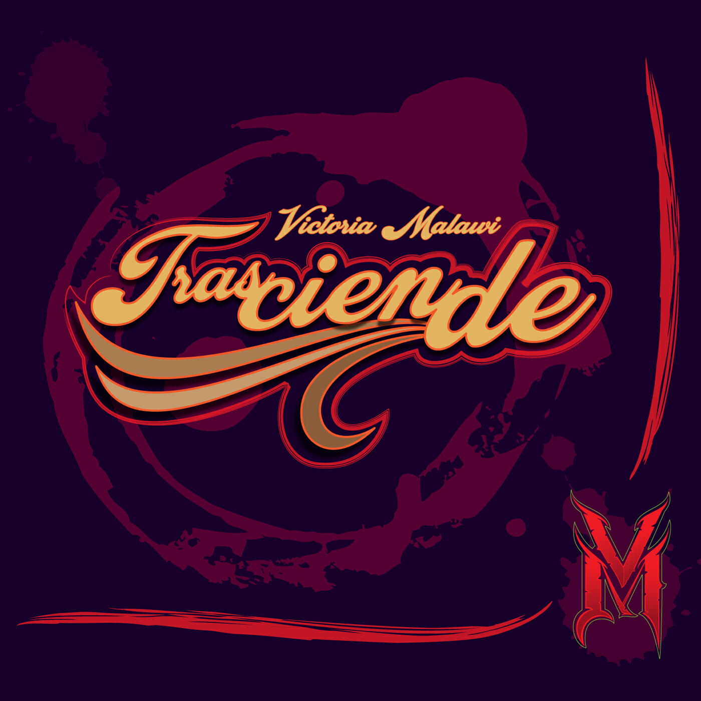 Релиз Trasciende