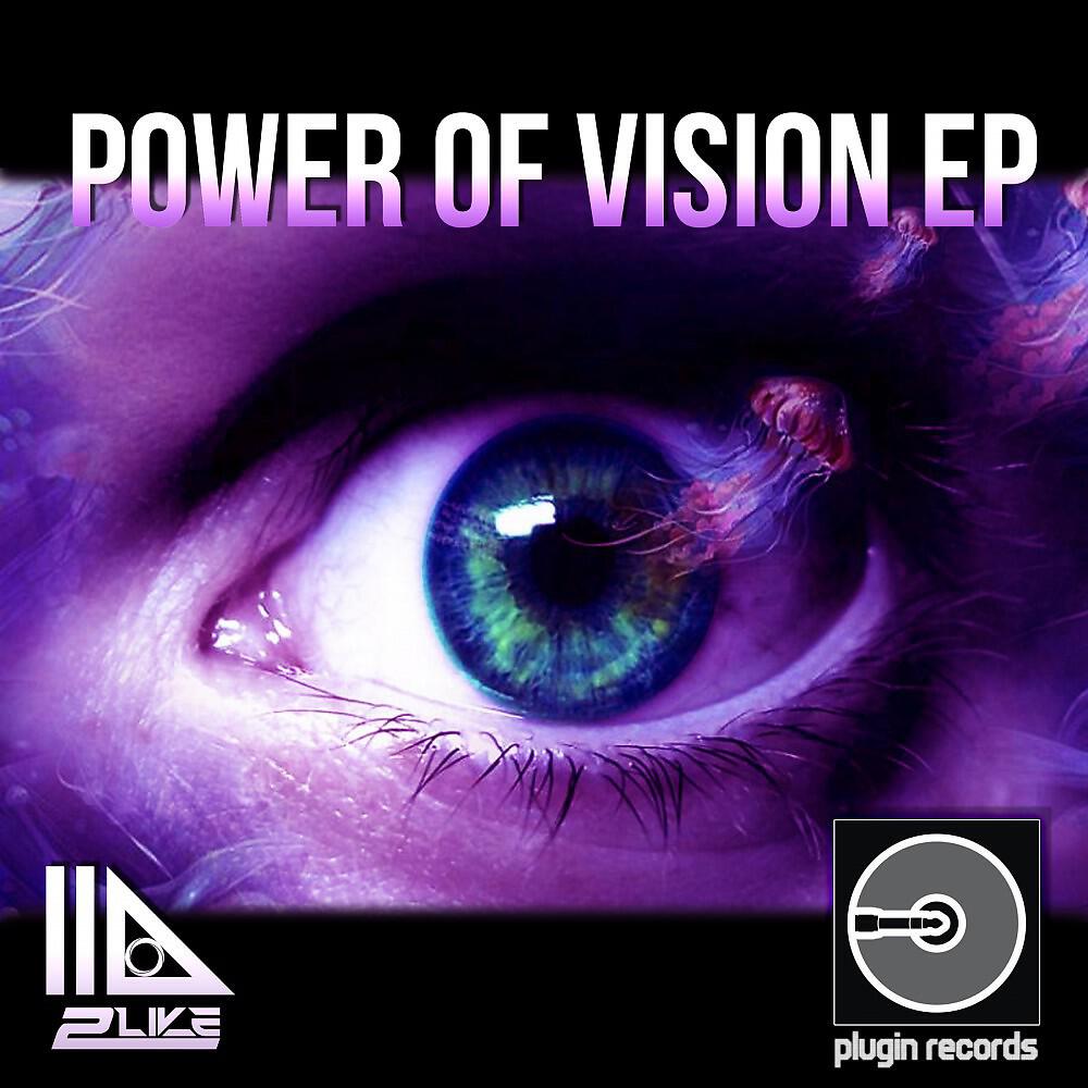 Релиз Power of Vision