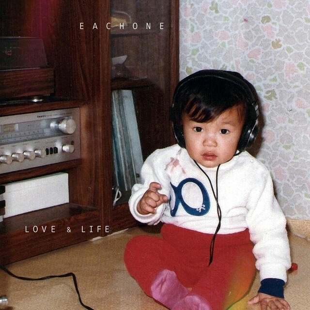Tae Ha