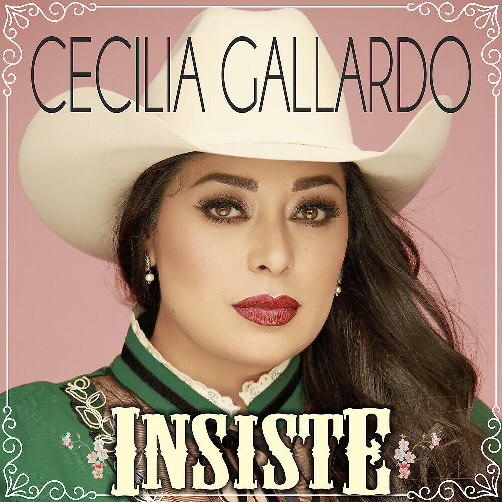 Релиз Insiste