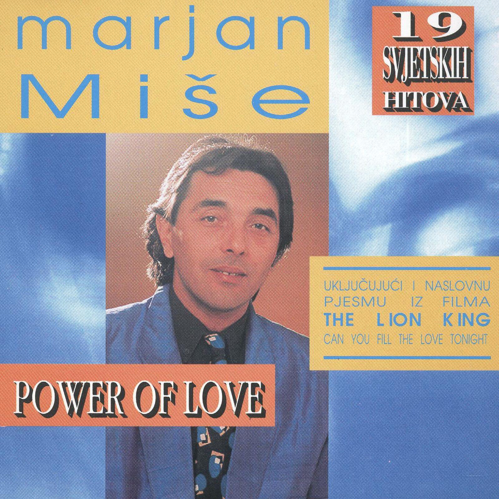 Релиз Power Of Love