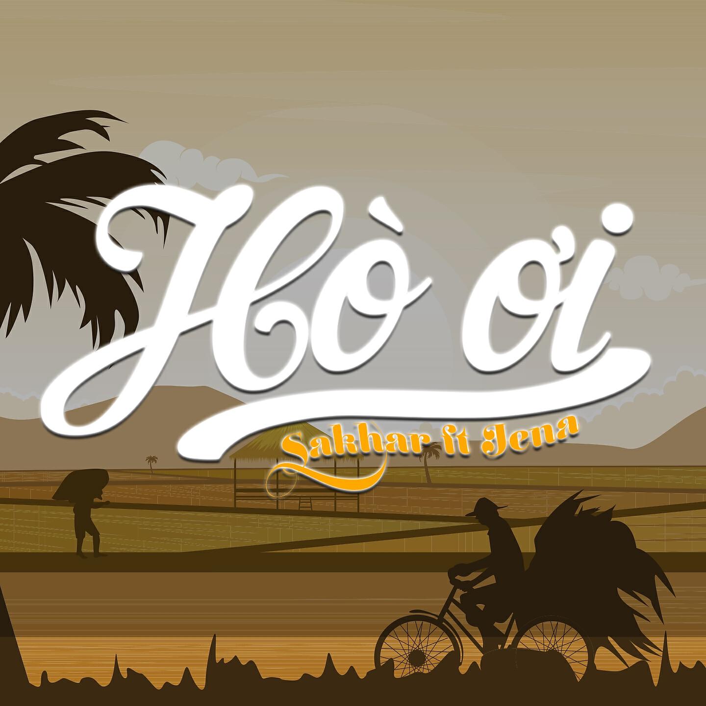 Релиз Hò Ơi