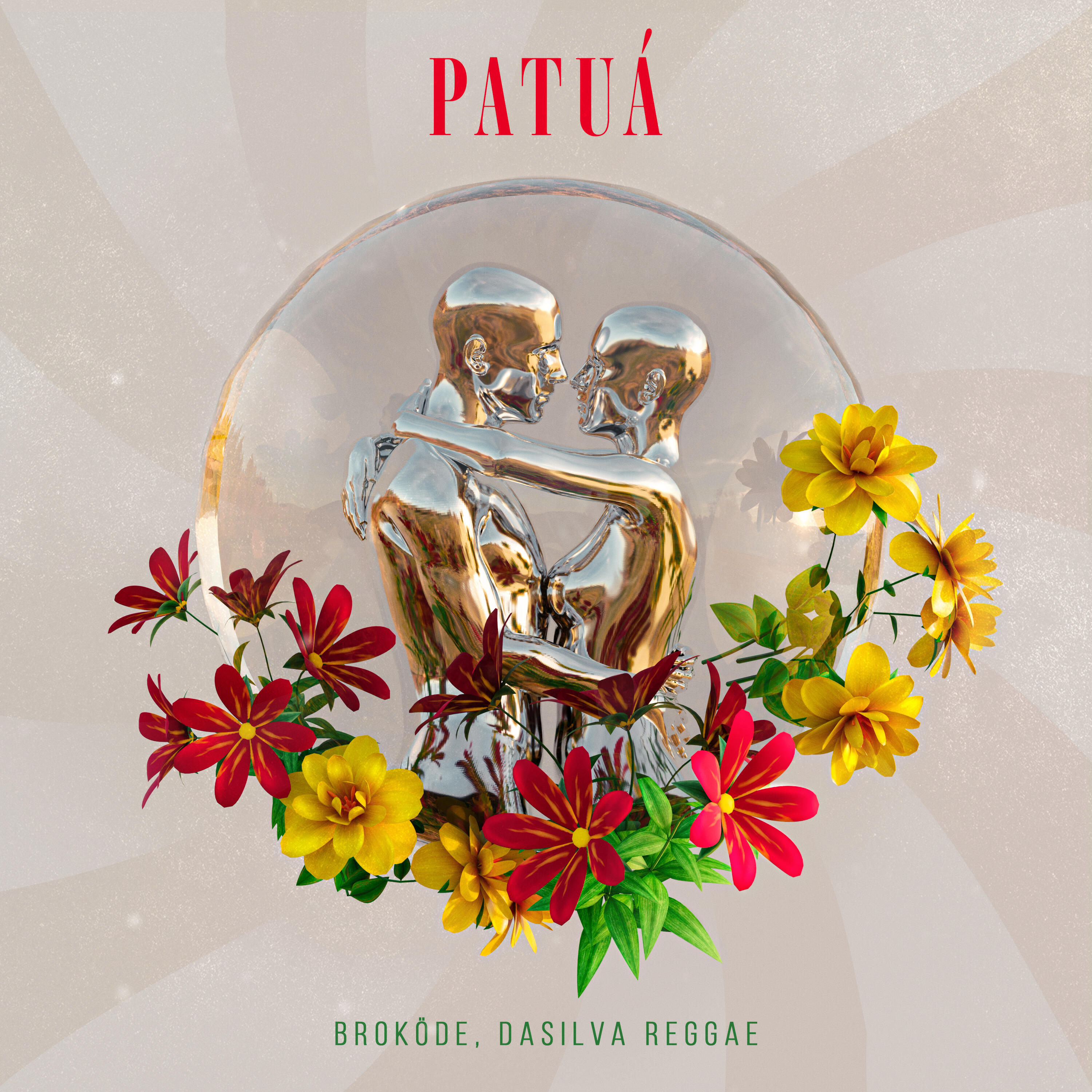 Релиз Patuá