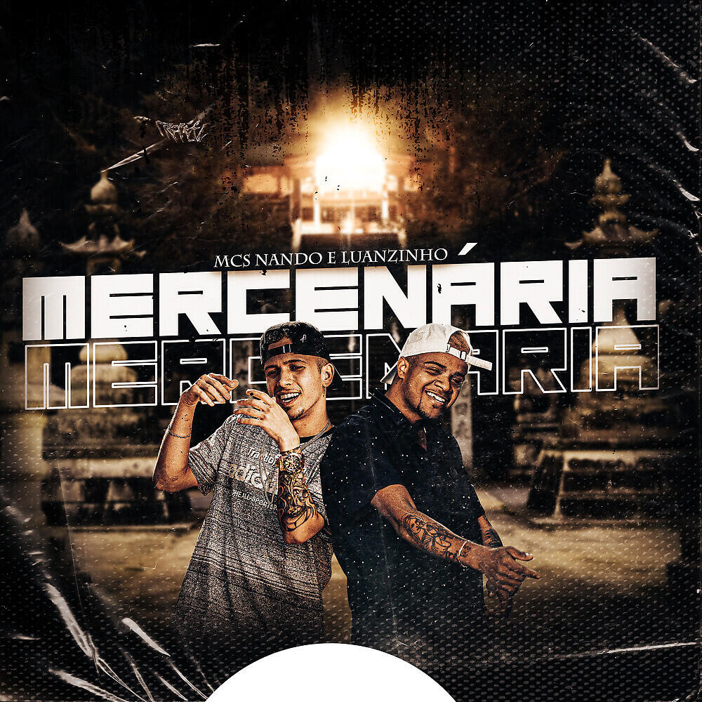 Релиз Mercenária