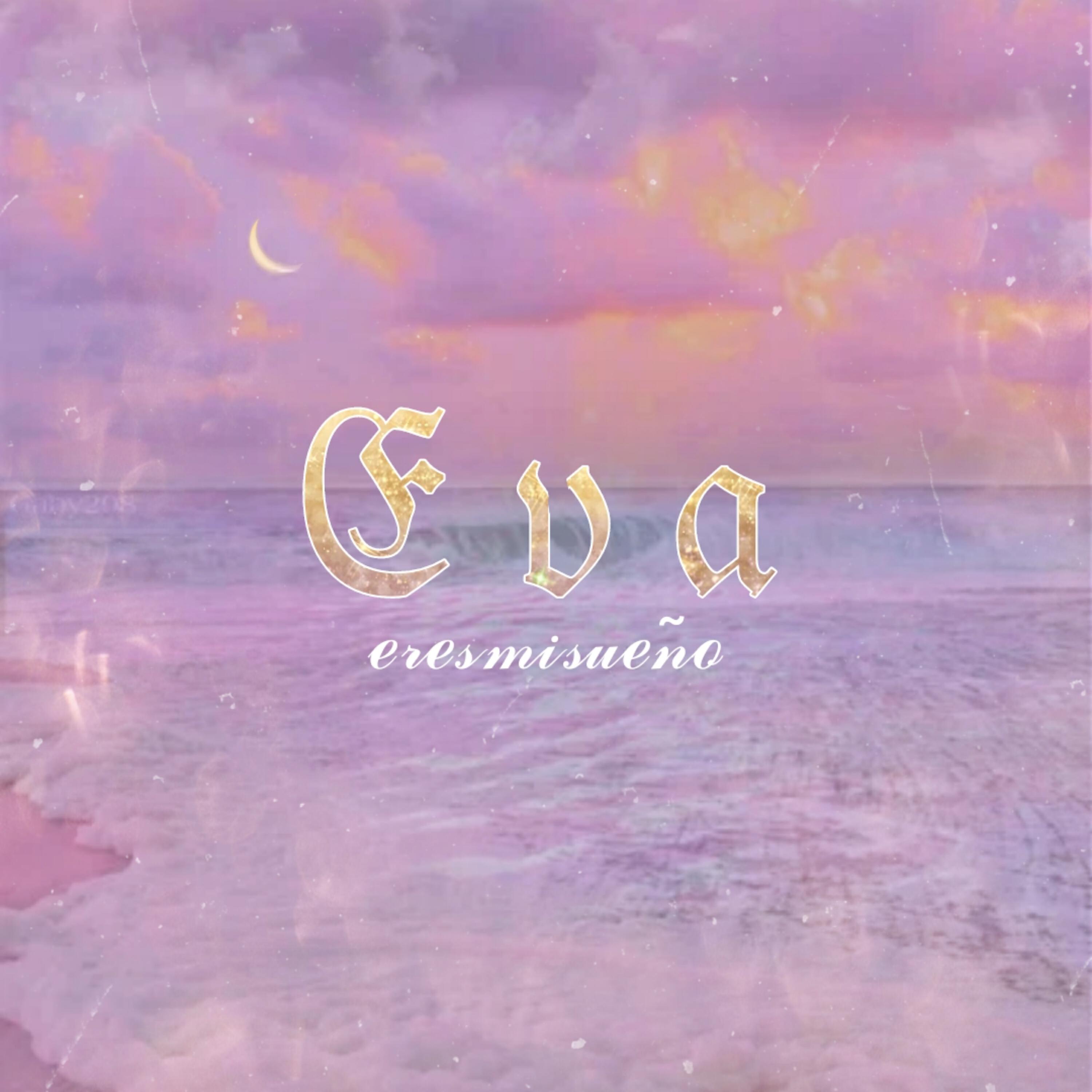 Релиз Eres Mi Sueño