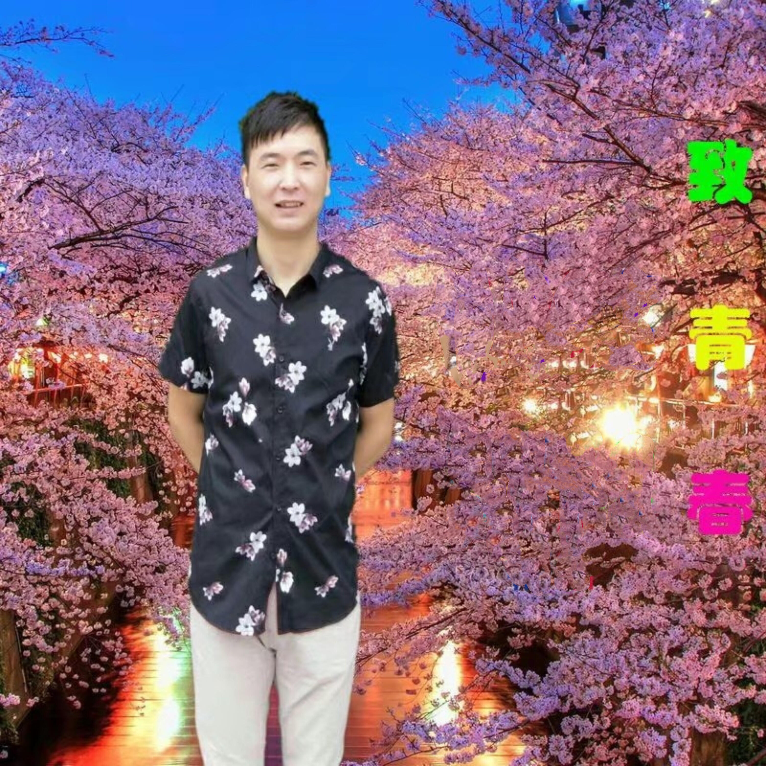 Релиз 致青春