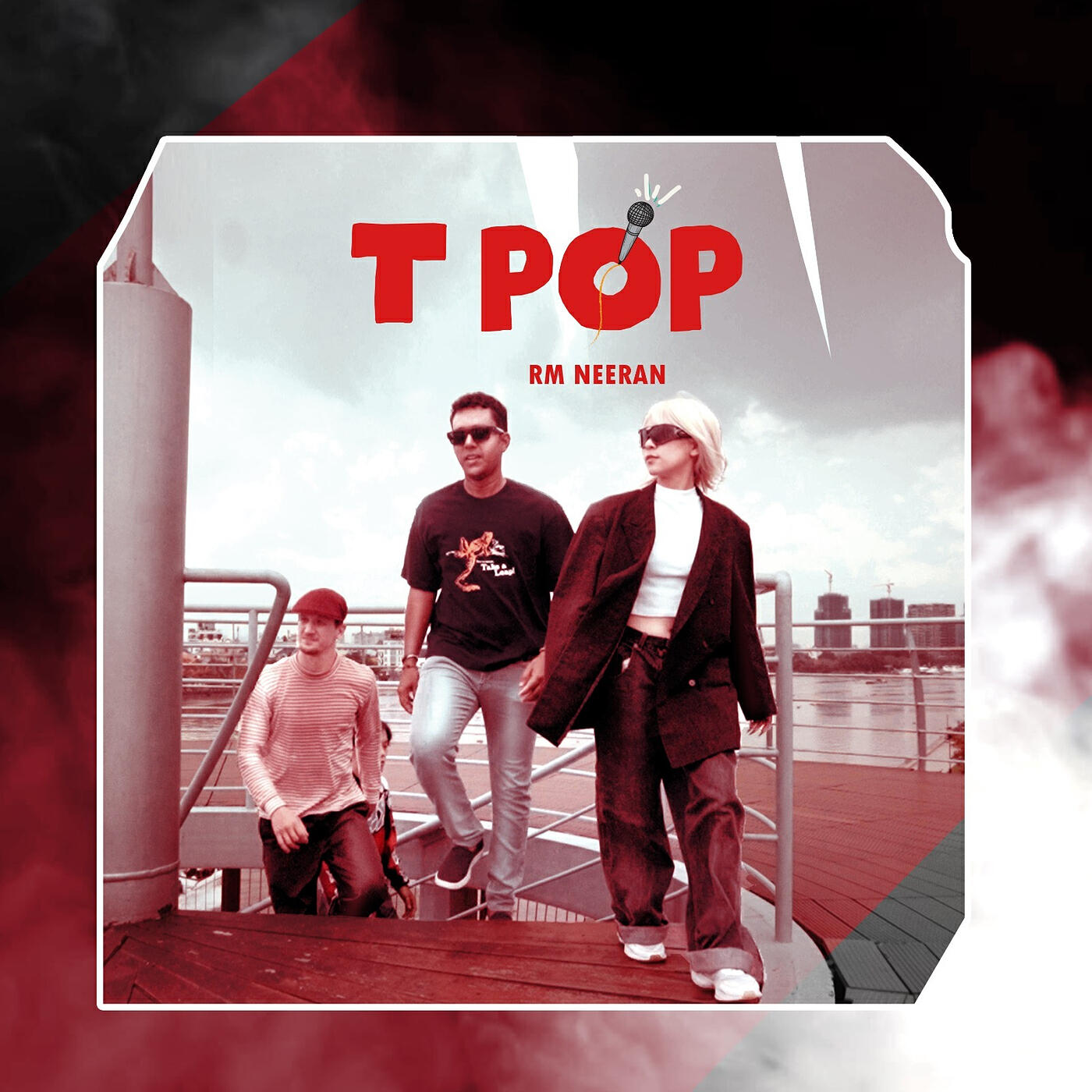 Релиз T Pop