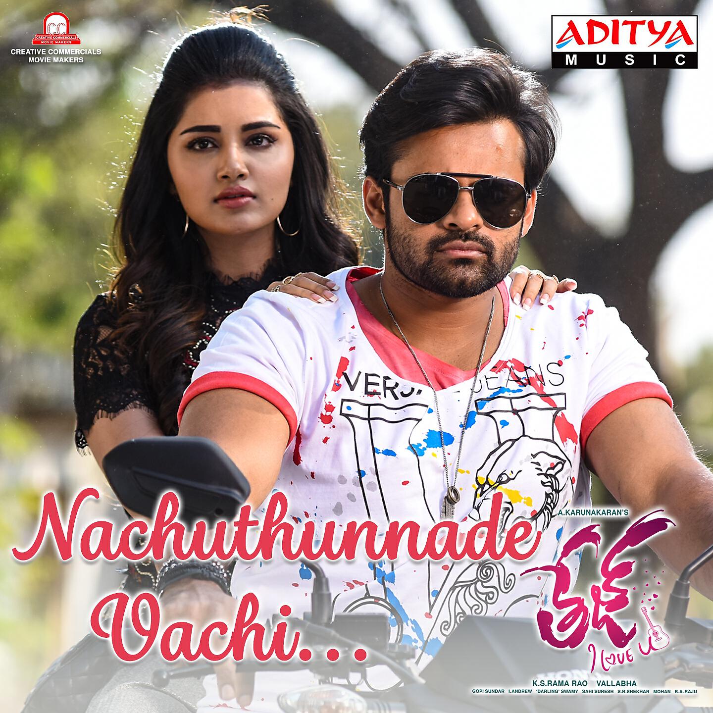 Релиз Nachuthunnade Vachi