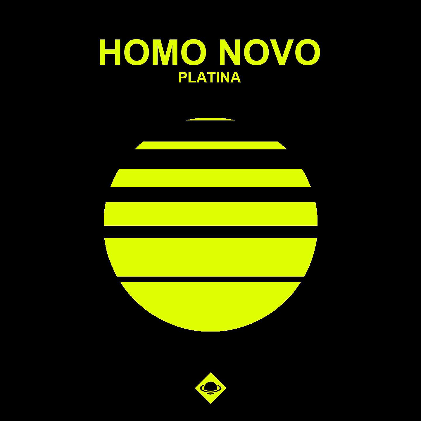 Релиз Platina