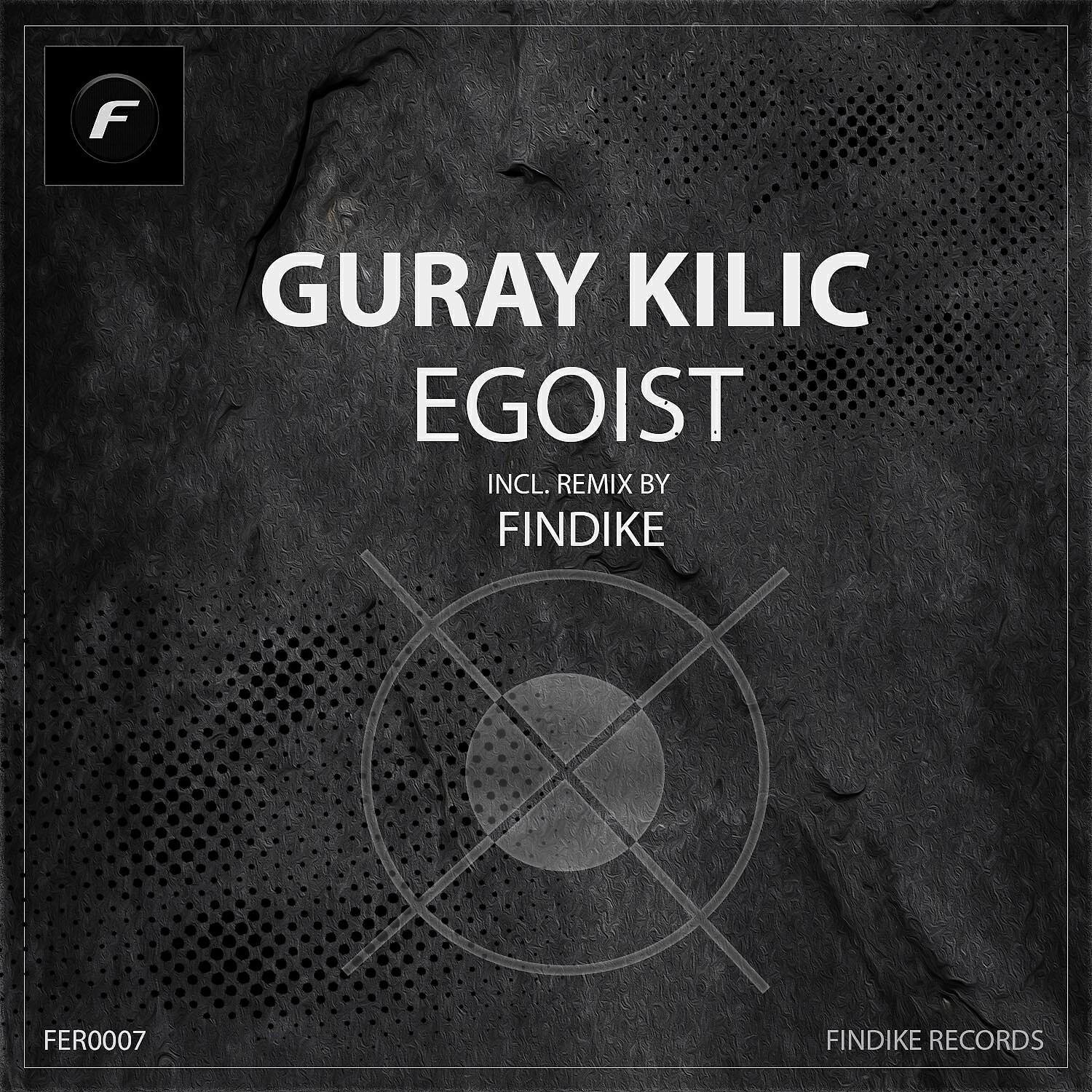 Релиз Egoist