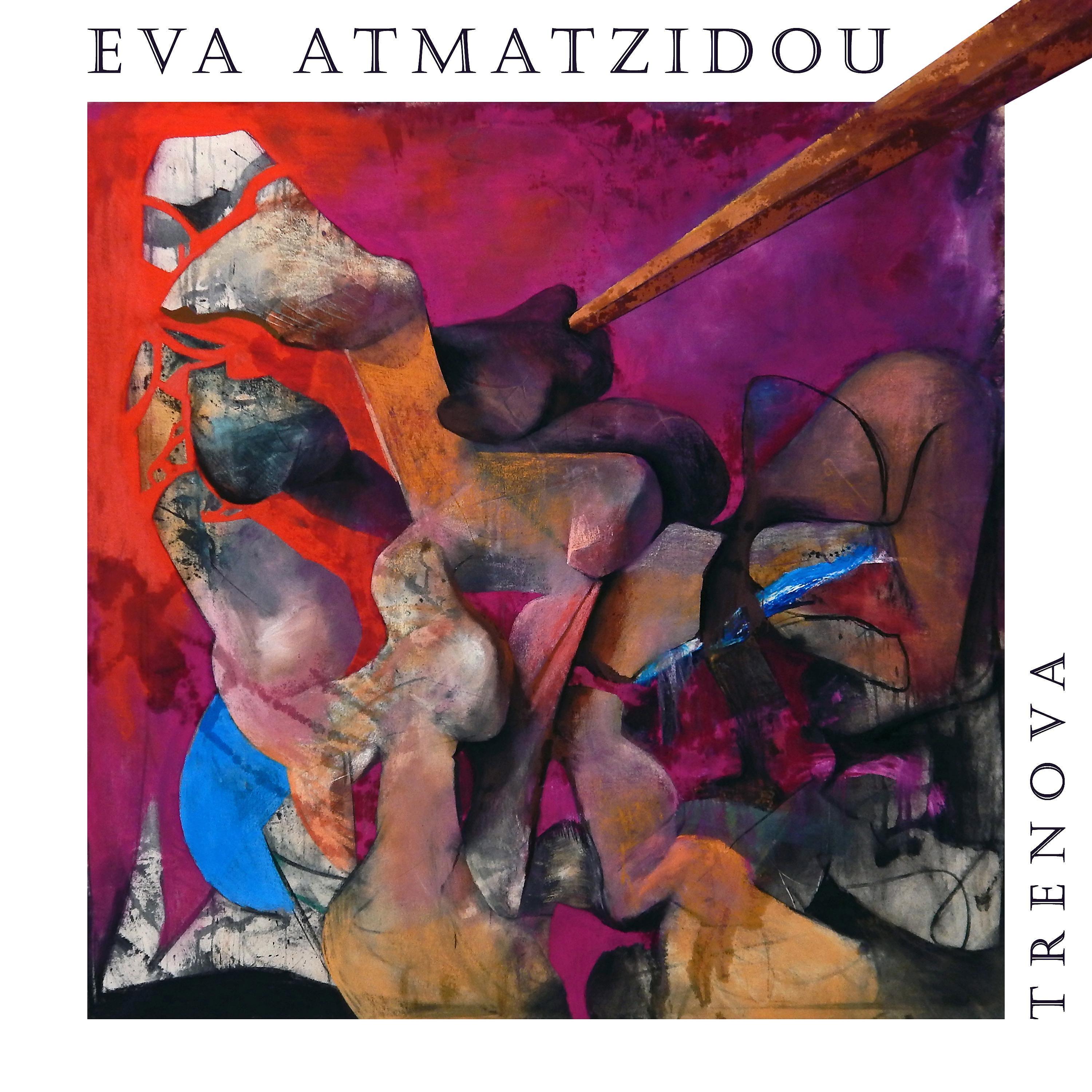 Eva Atmatzidou