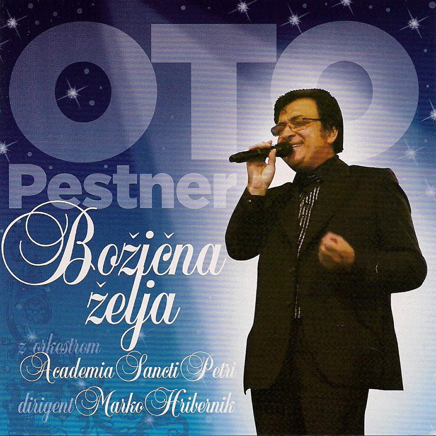 Релиз Božična Želja