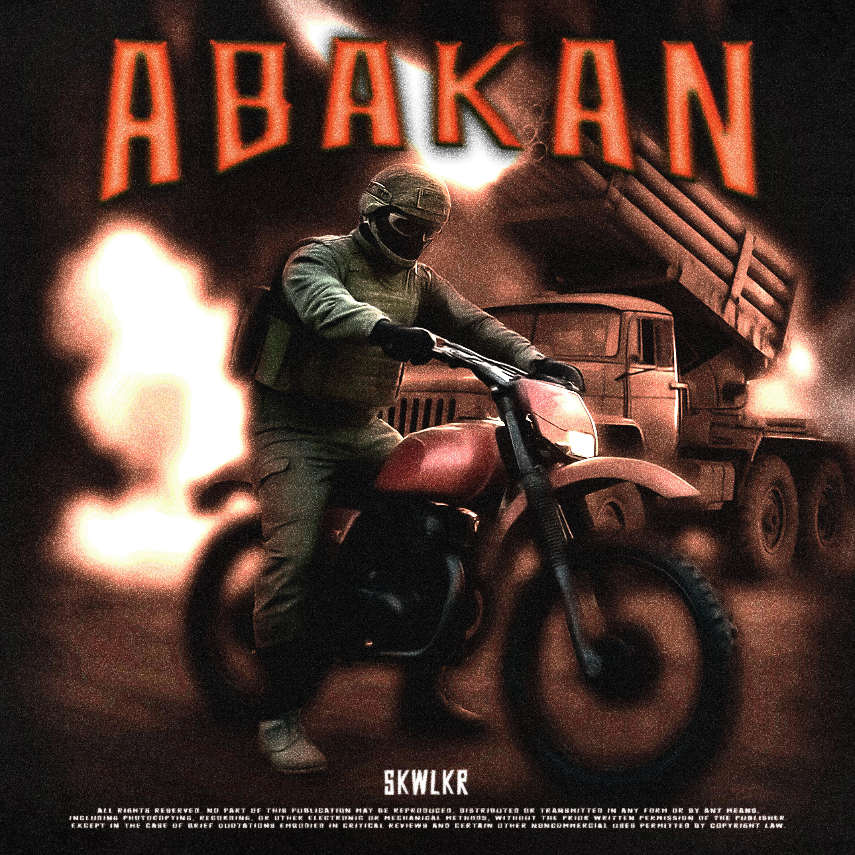 Постер альбома ABAKAN