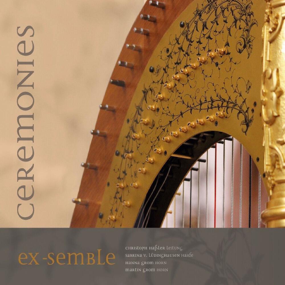 ex-semble все песни в mp3