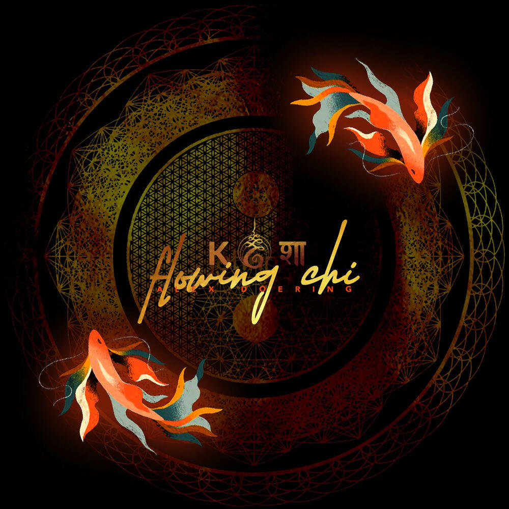 Релиз Flowing Chi