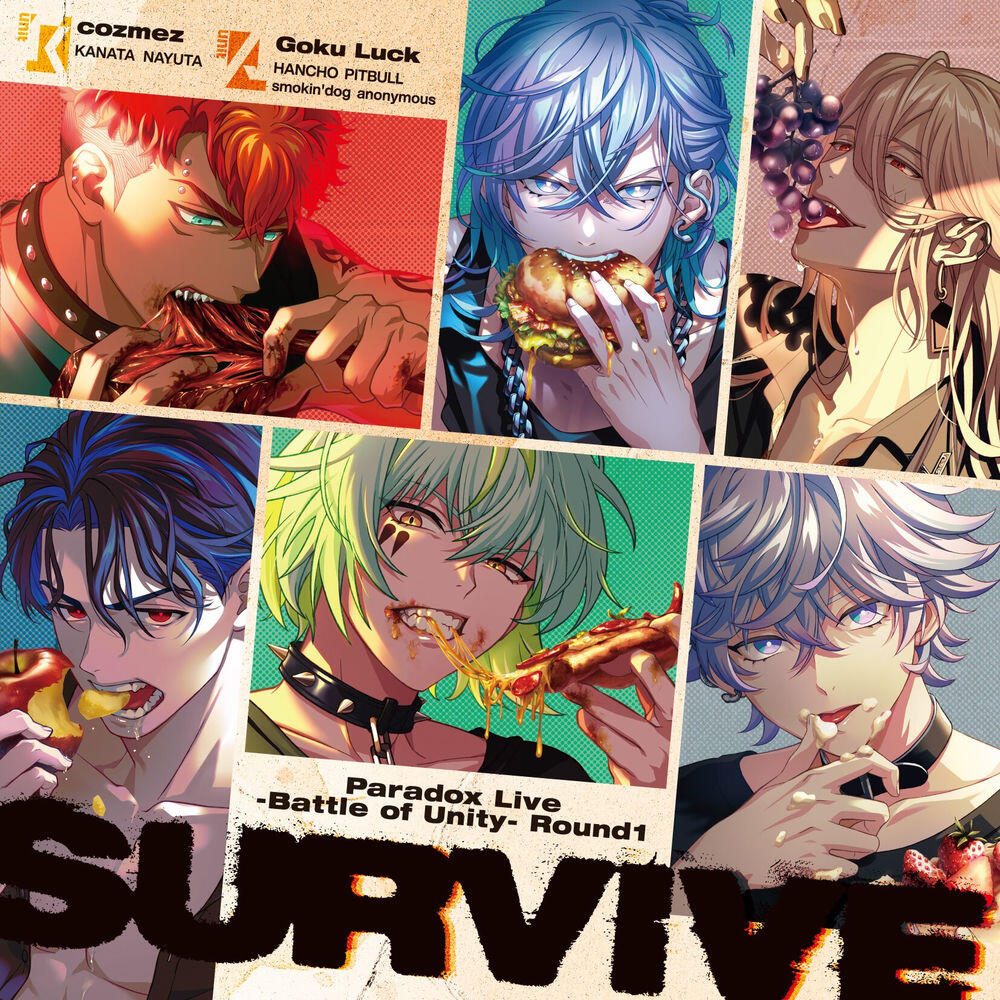 Релиз Paradox Live -Battle of Unity- Round1 “SURVIVE”