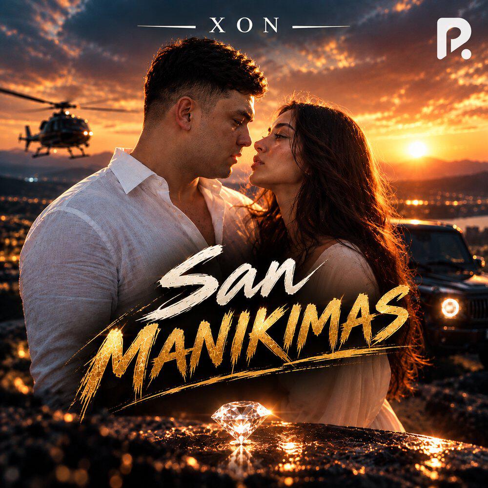 Релиз San manikimas
