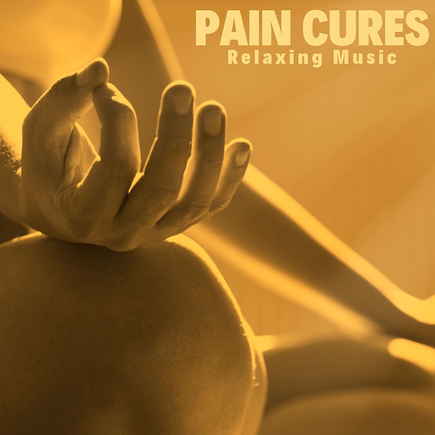 Релиз Pain Cures