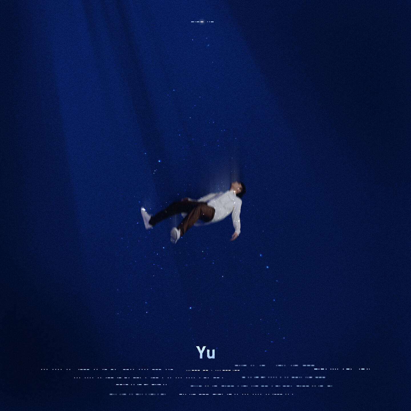 Релиз Yu