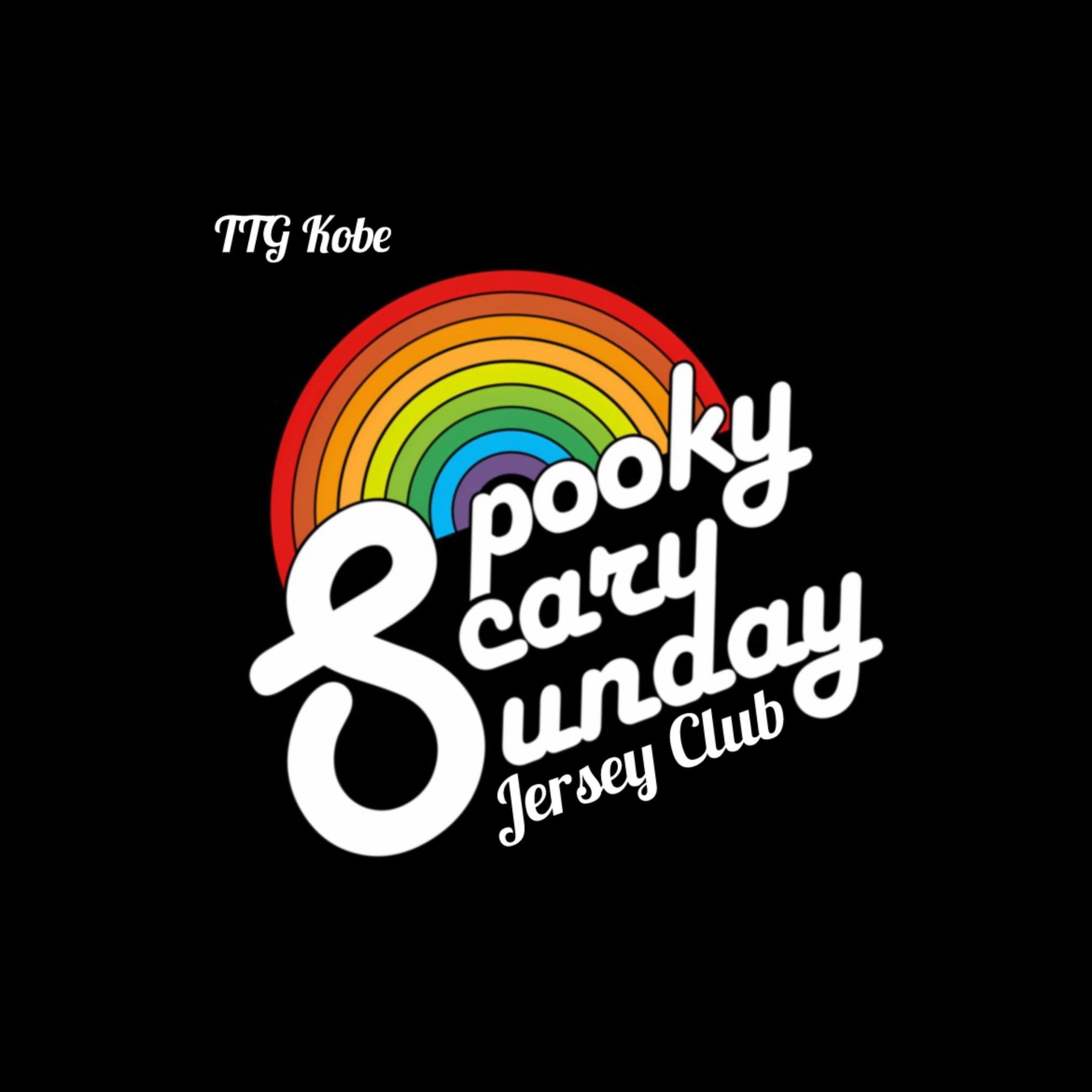 Релиз Spooky Scary Sunday (Jersey Club)