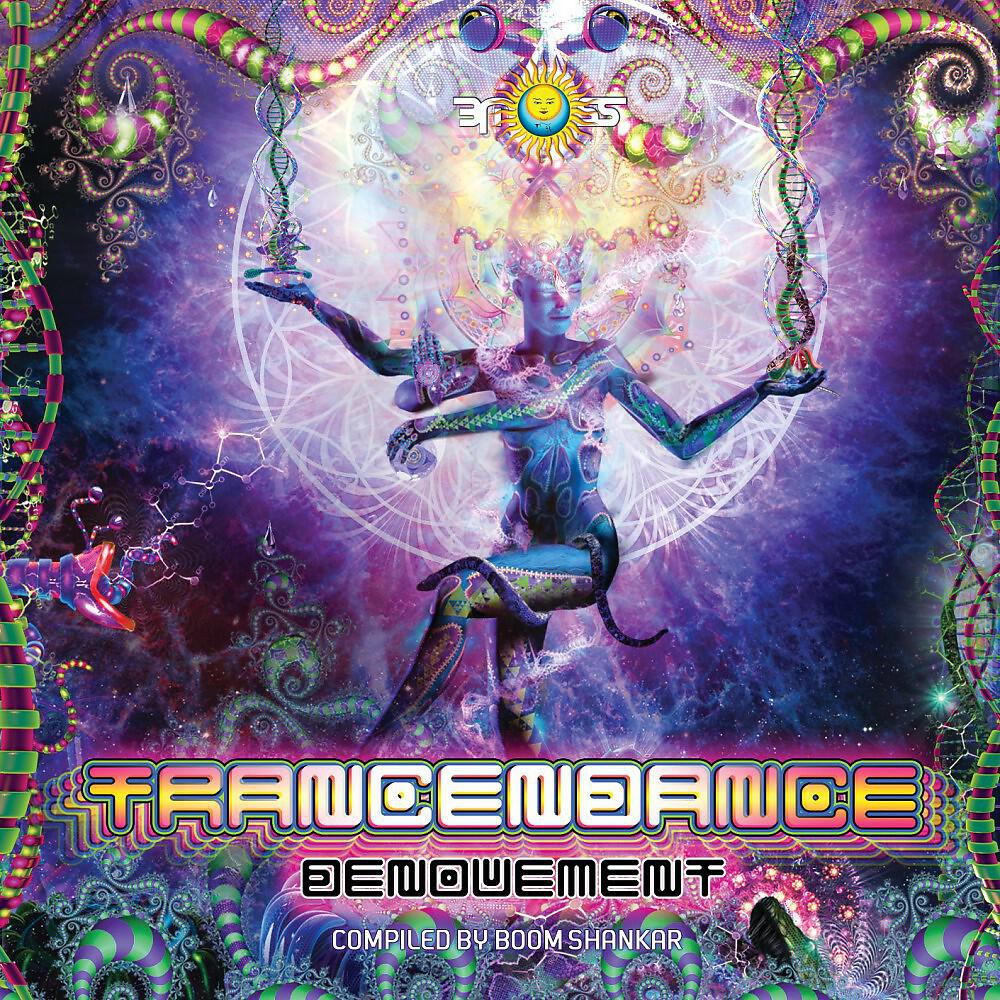 Релиз Trancendance: Denouement (Compiled by Boom Shankar)
