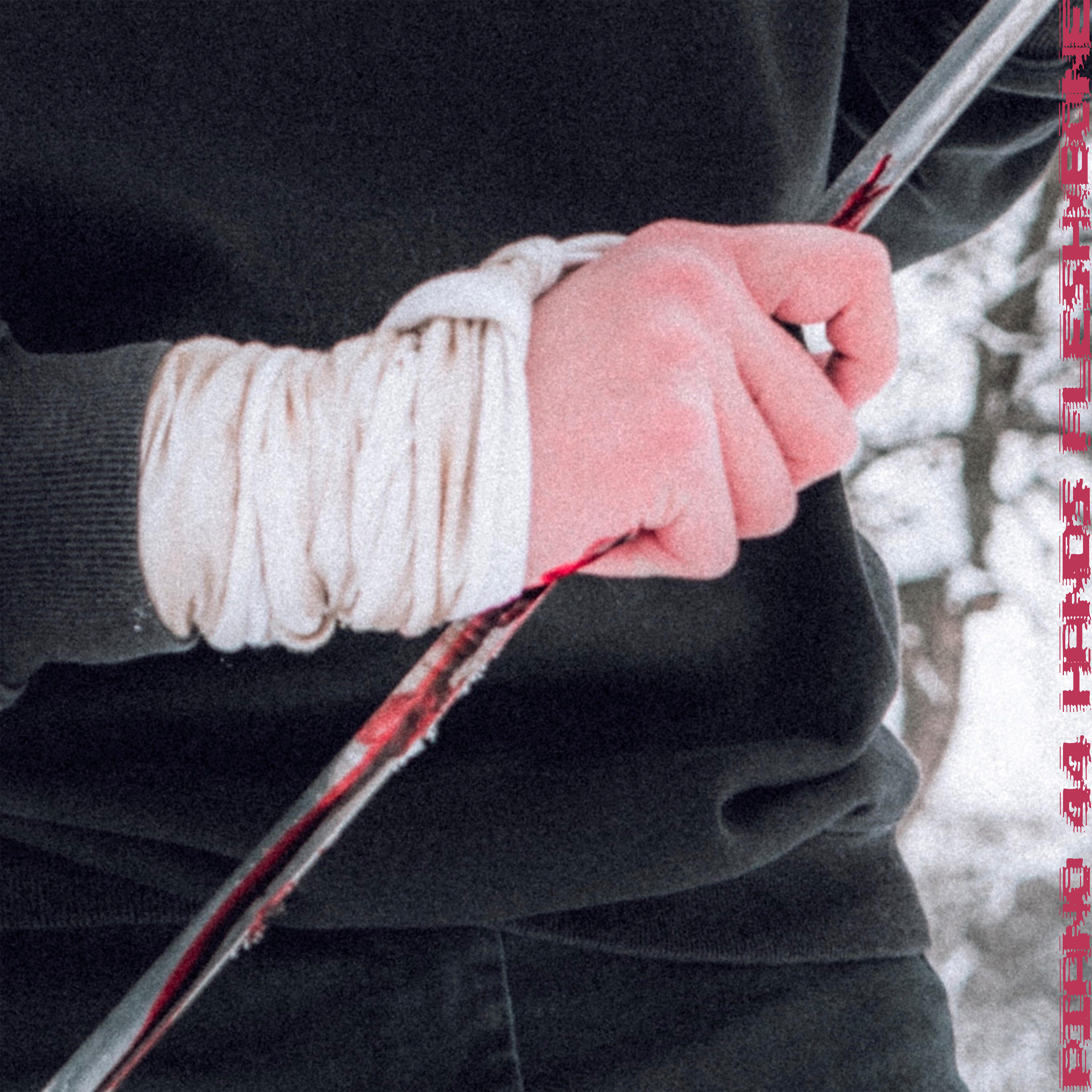 Релиз Piano 44 Hands
