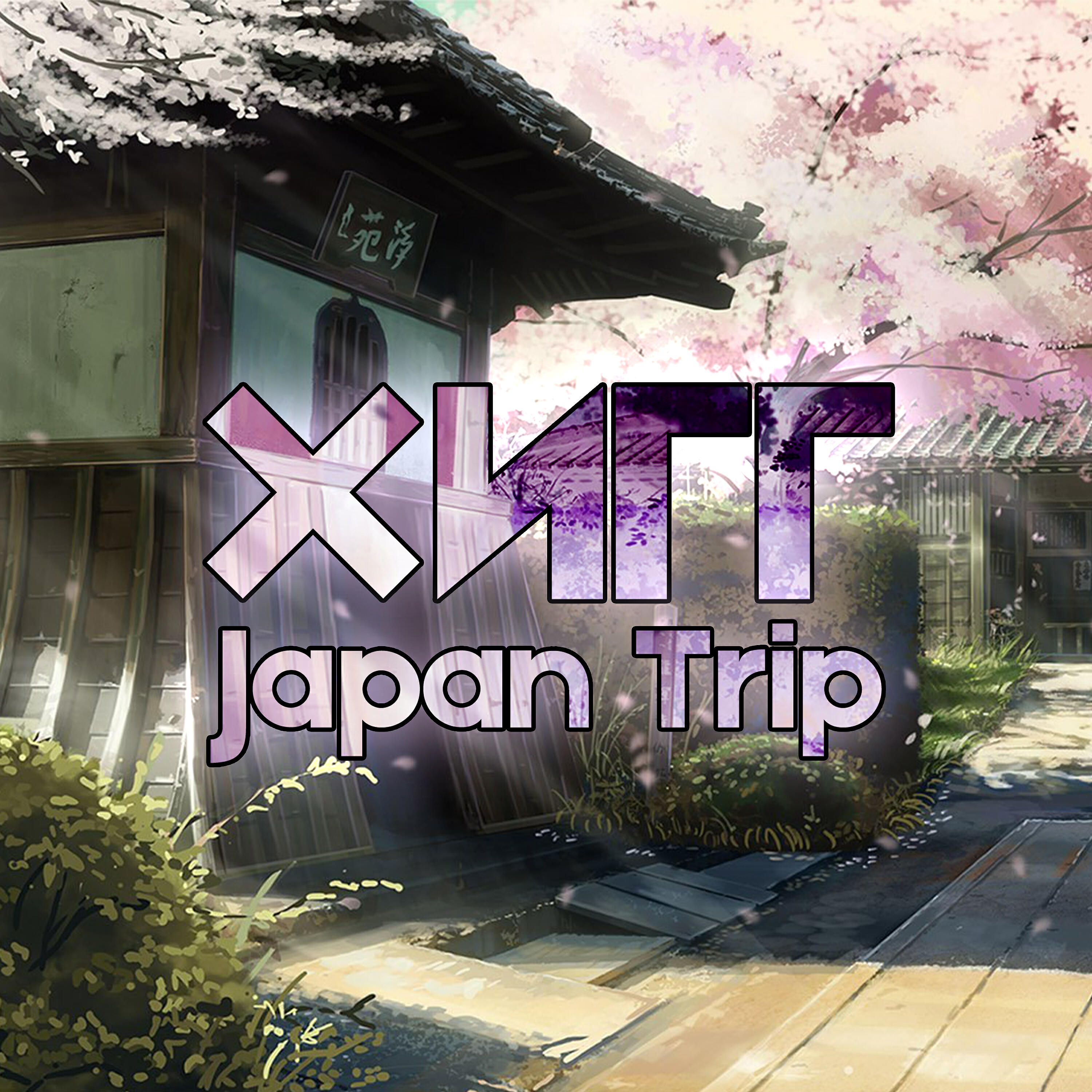 Релиз Japan Trip