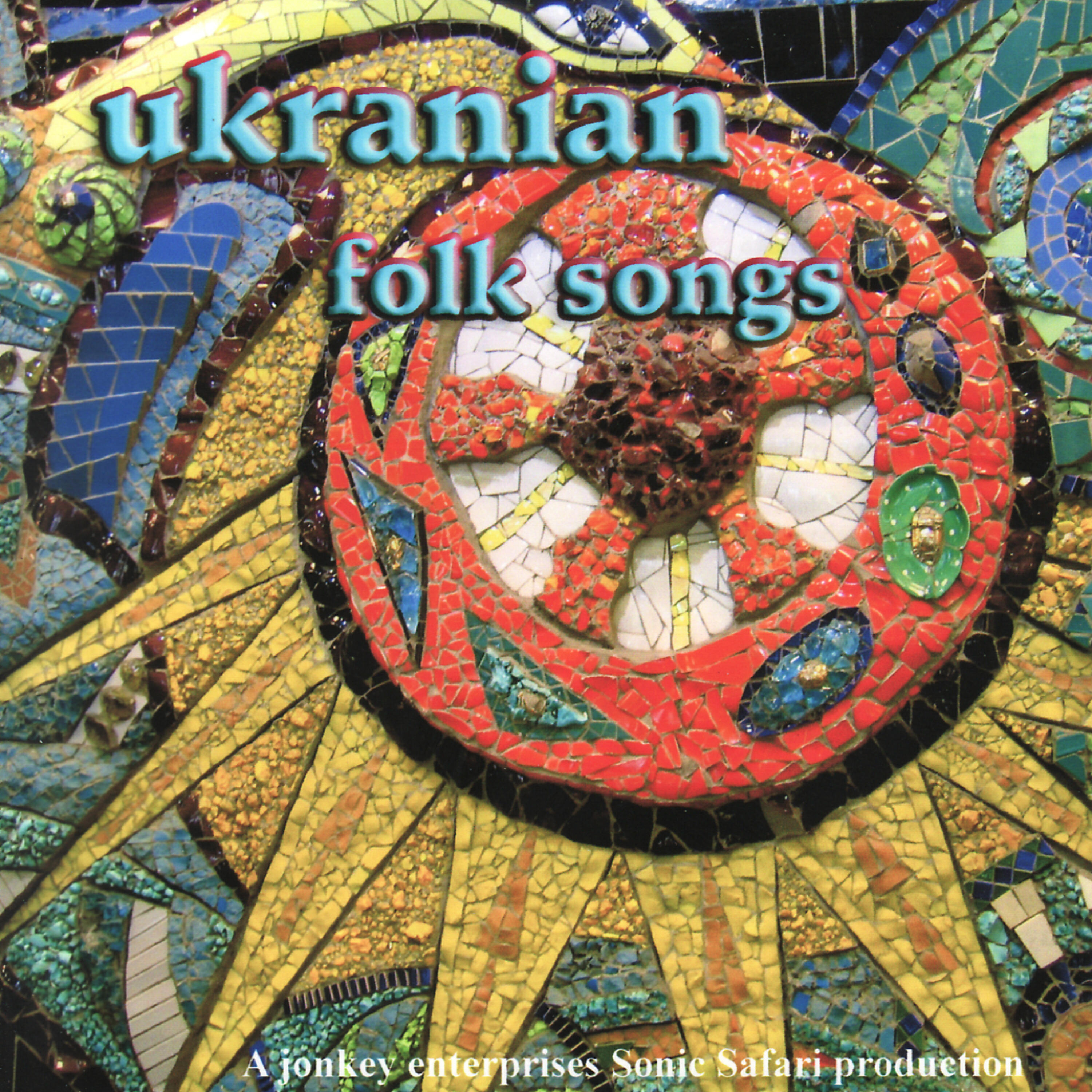 Релиз Ukranian Folk Songs