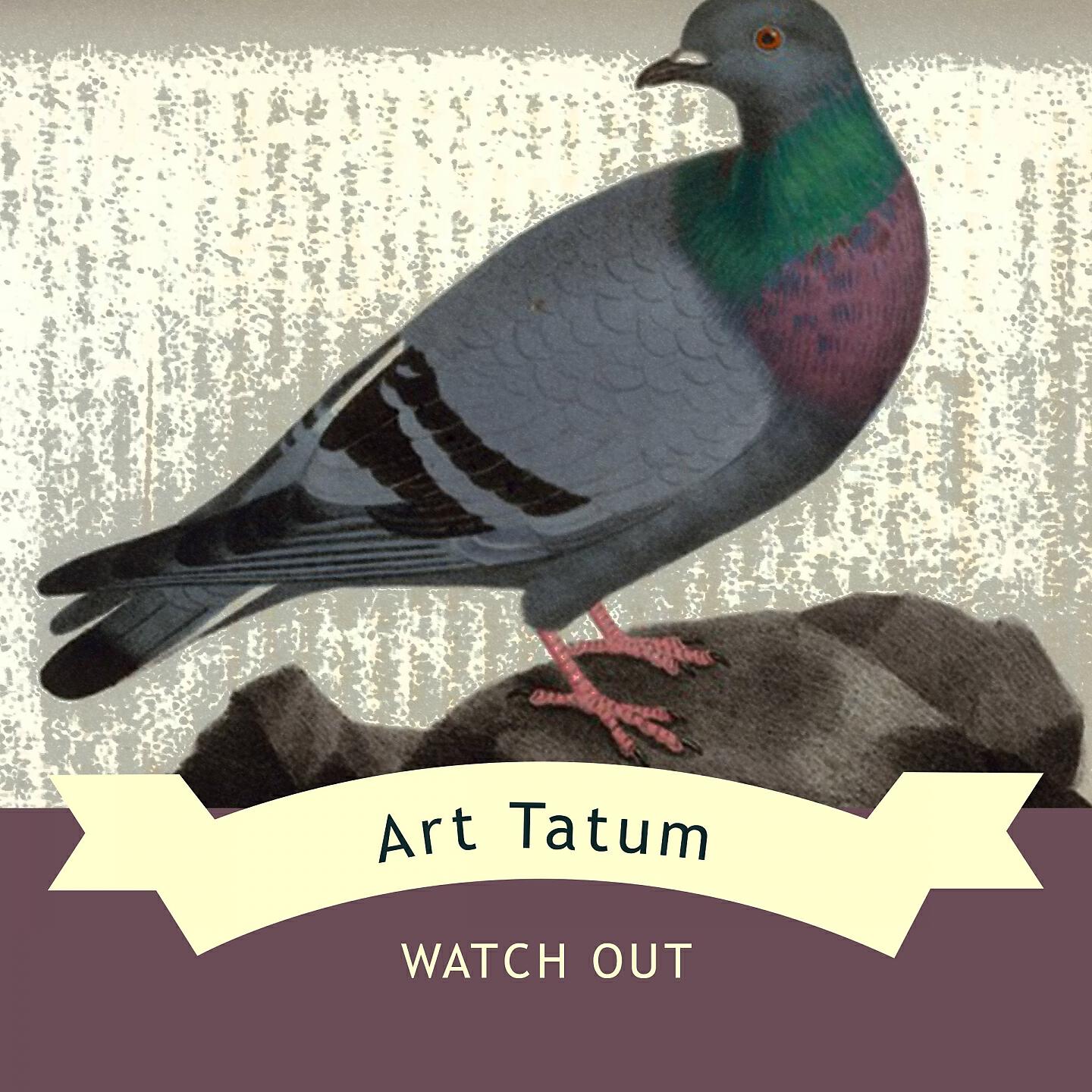 Релиз Watch Out
