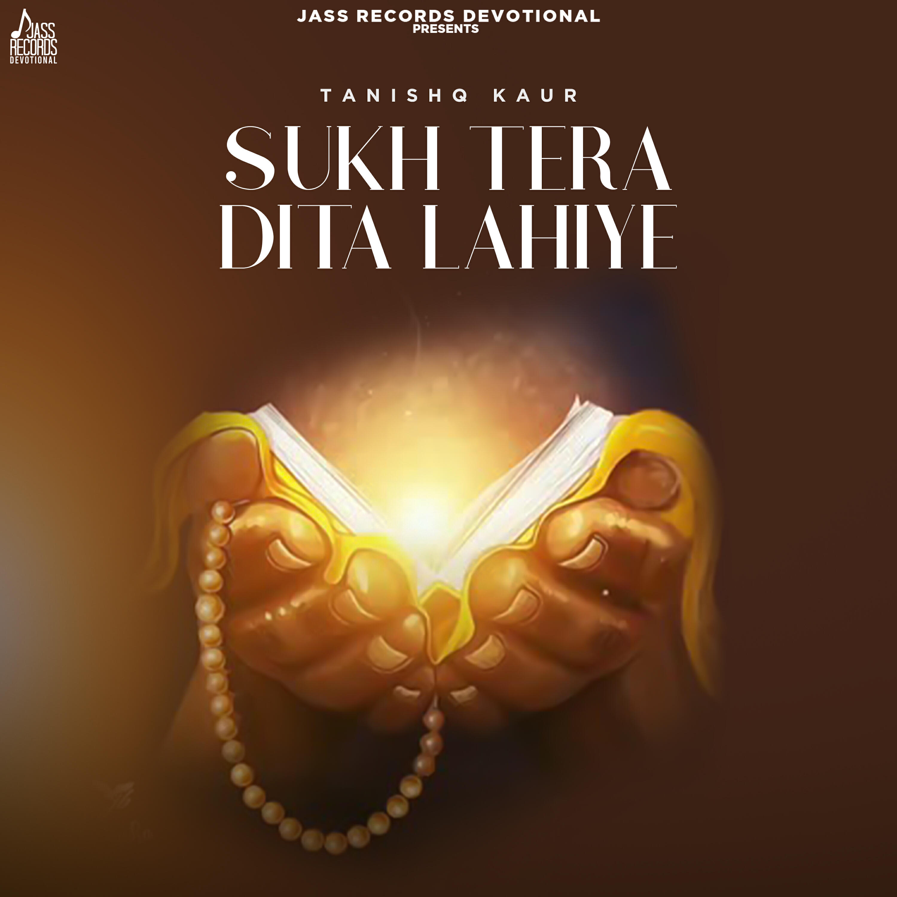Релиз Sukh Tera Dita Lahiye