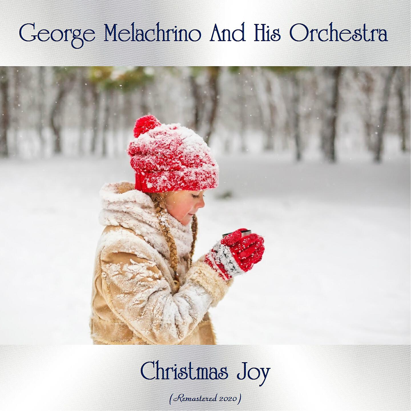 Релиз Christmas Joy