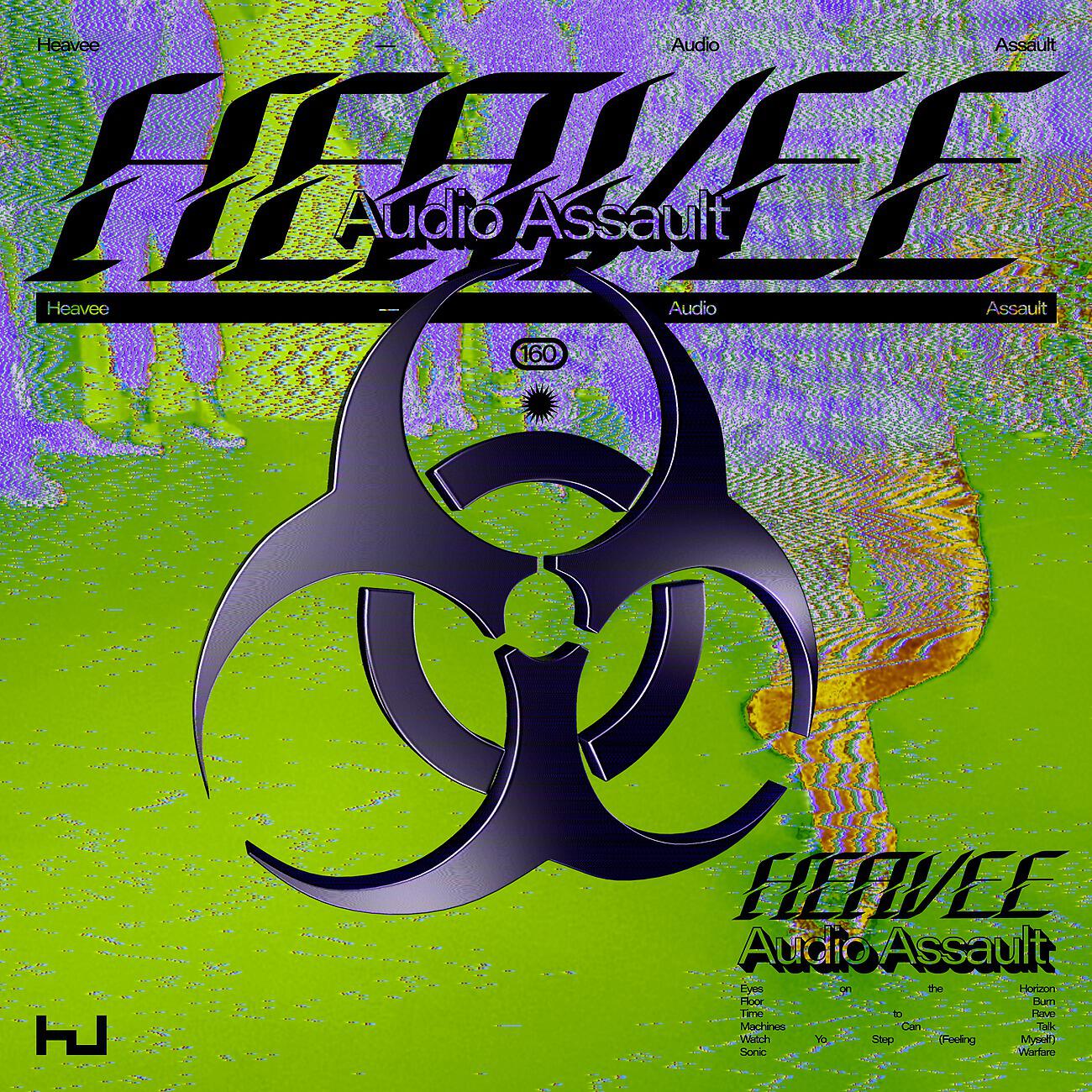 Релиз Audio Assault EP