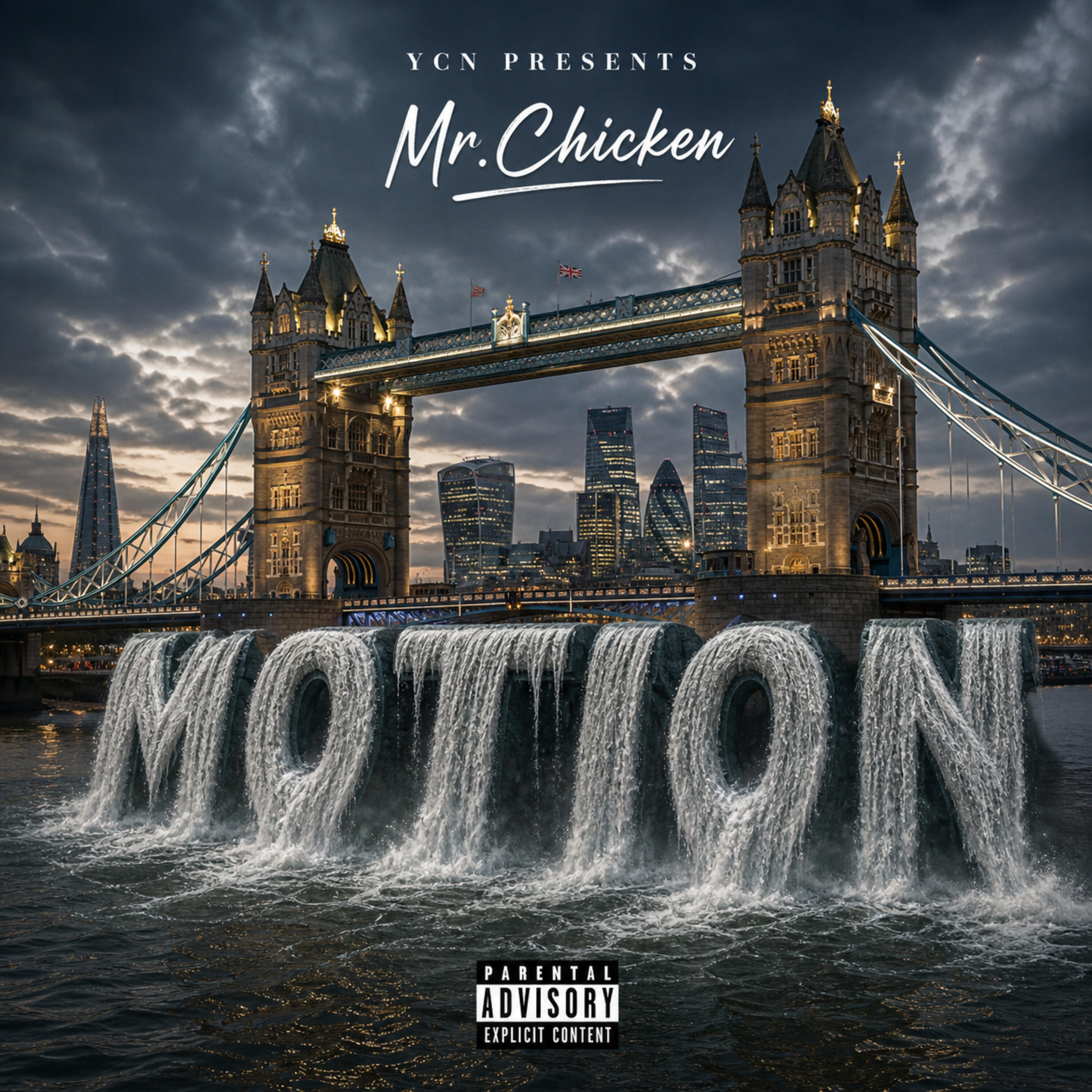 Релиз Motion