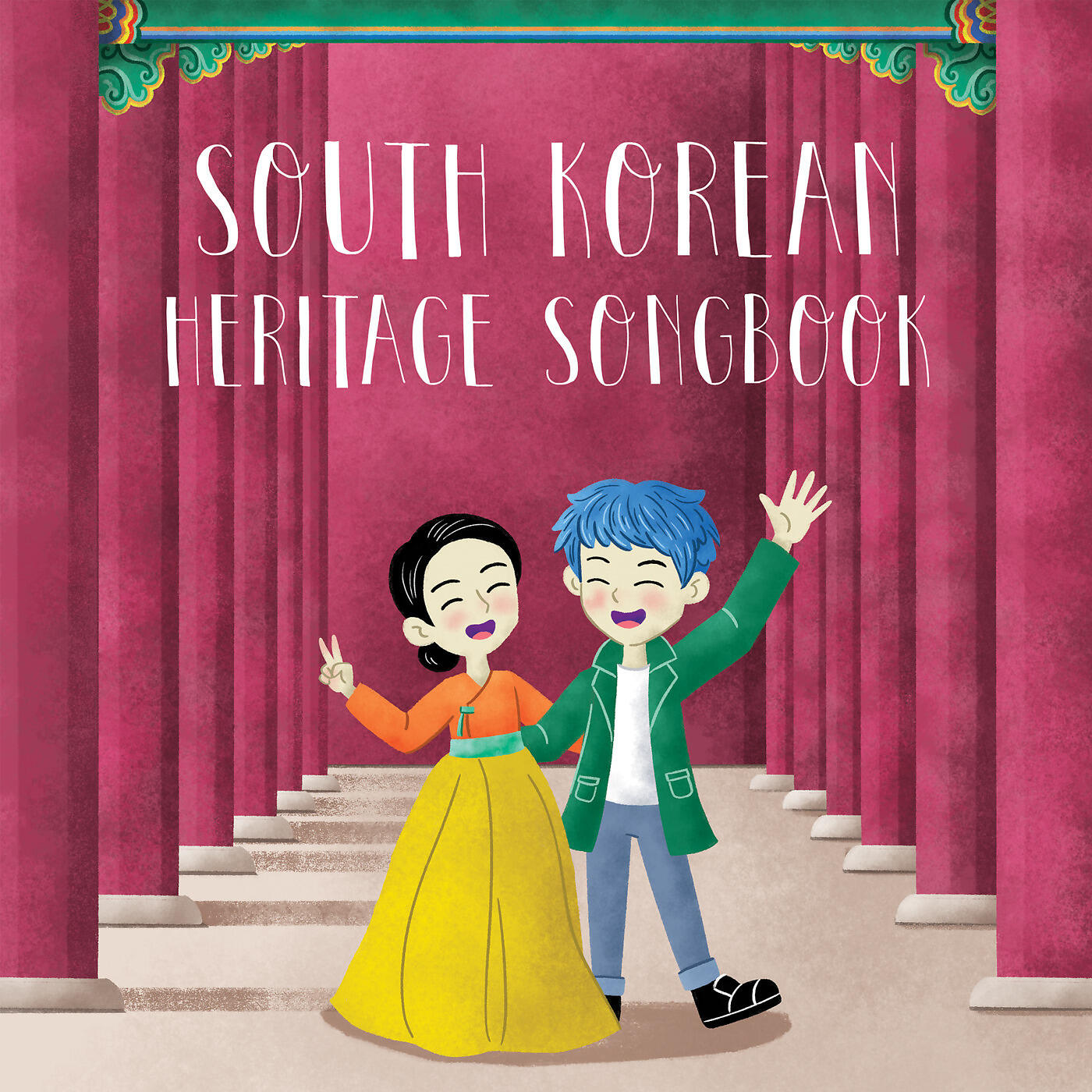 Релиз South Korean Heritage Songbook